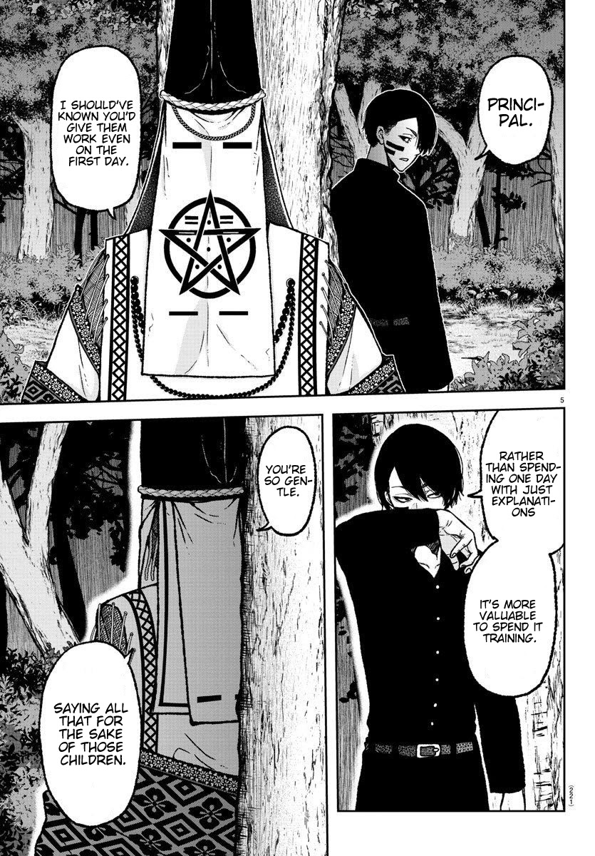 Tougen Anki Chapter 8 page 5 - Chapter 8: I can't leave you be