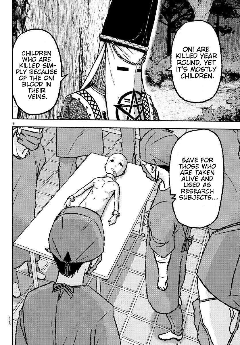 Tougen Anki Chapter 8 page 6 - Chapter 8: I can't leave you be