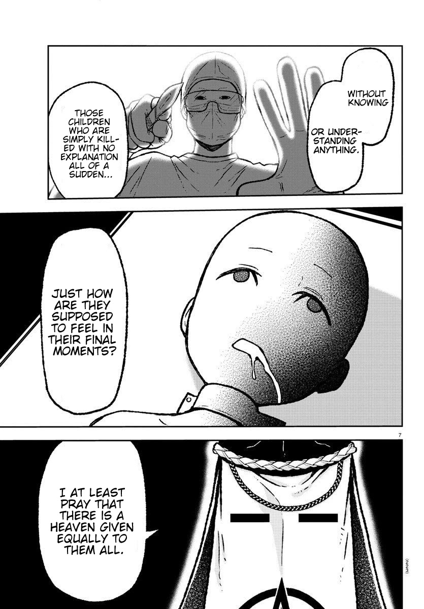 Tougen Anki Chapter 8 page 7 - Chapter 8: I can't leave you be