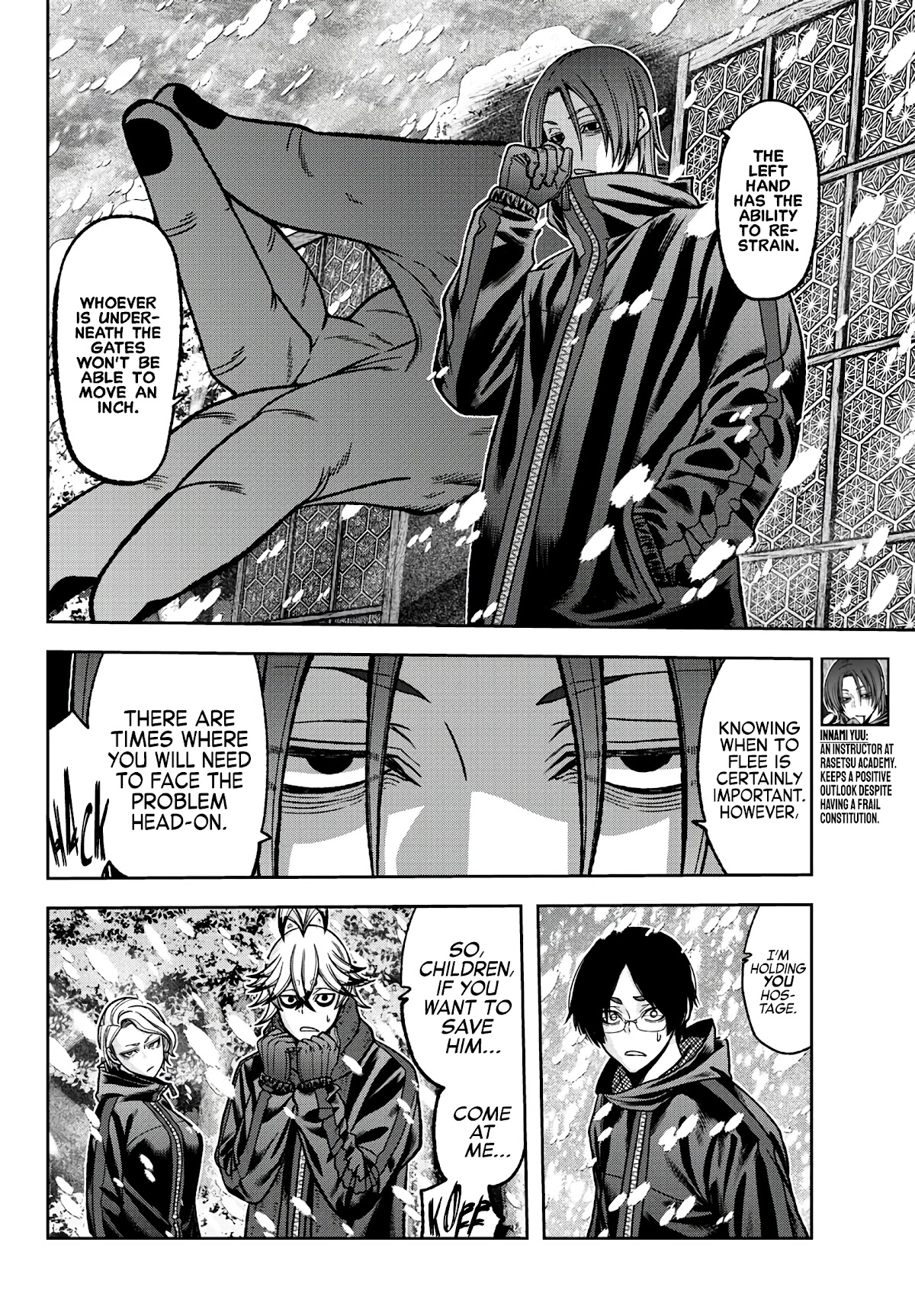 Tougen Anki Chapter 80 page 13 - Chapter 80: Unforeseen