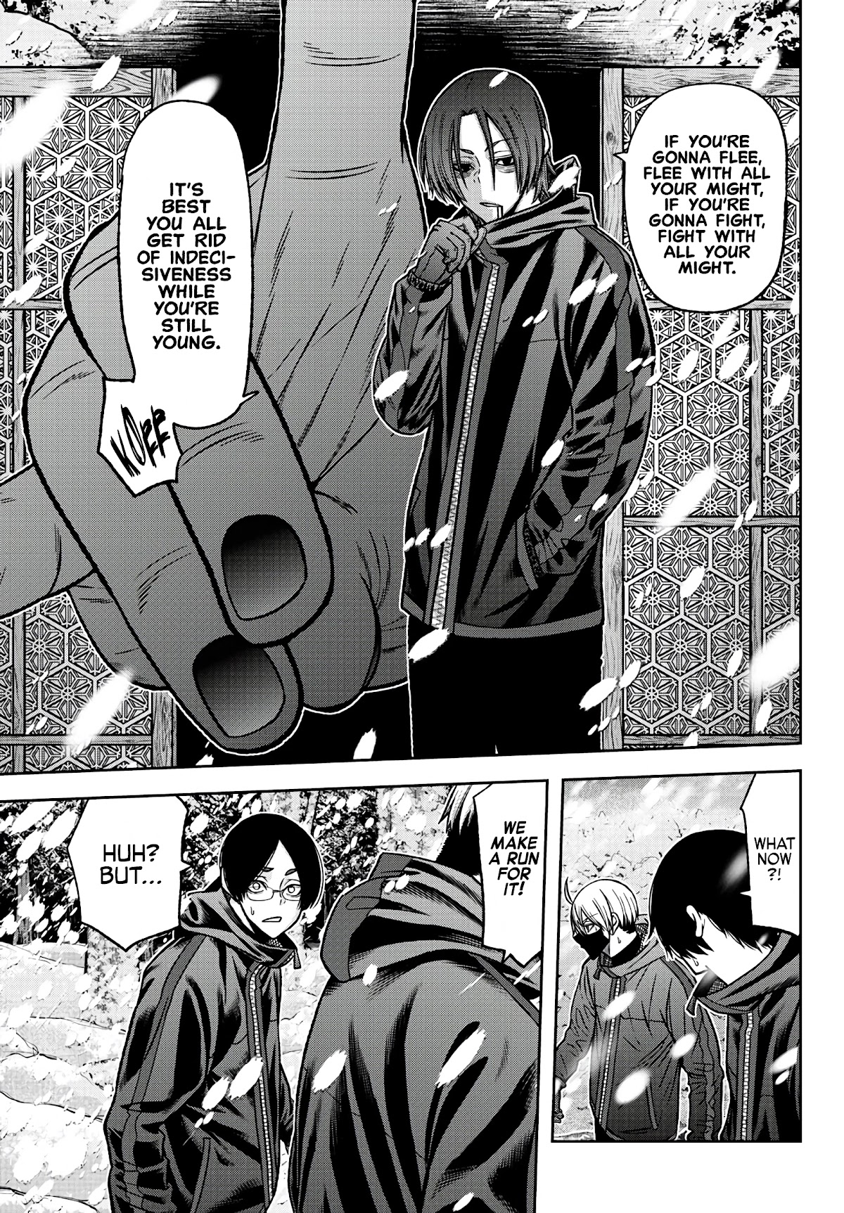 Tougen Anki Chapter 80 page 3 - Chapter 80: Unforeseen