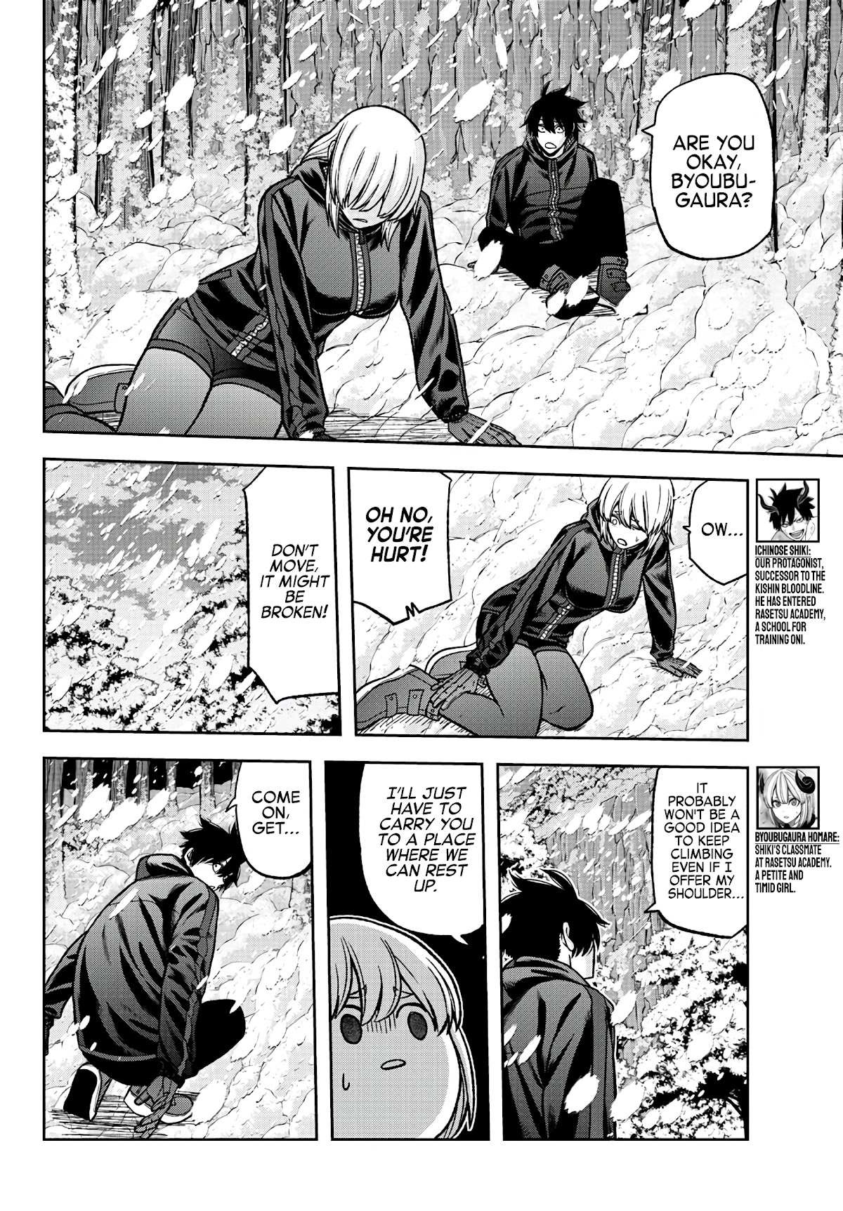 Tougen Anki Chapter 80 page 6 - Chapter 80: Unforeseen