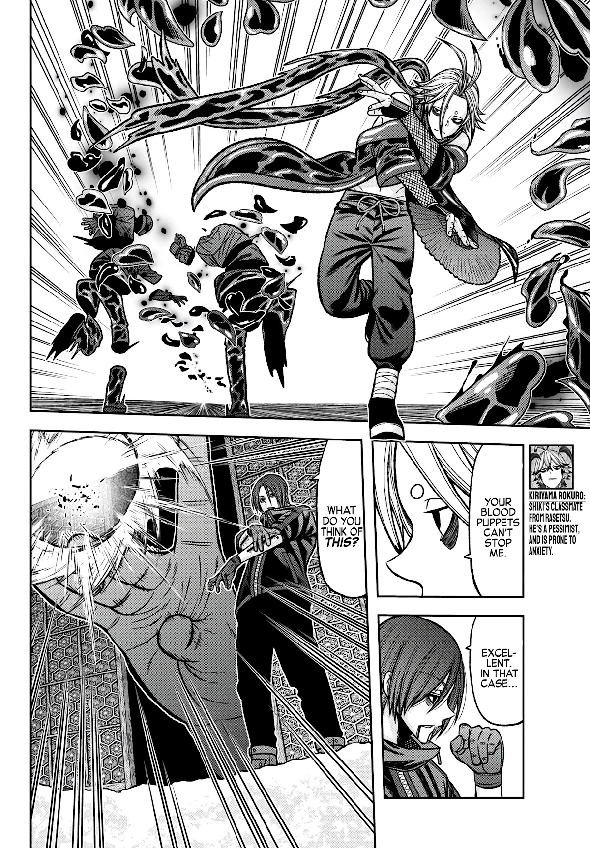 Tougen Anki Chapter 83 page 2 - Chapter 83: To Live is to Keep Growing