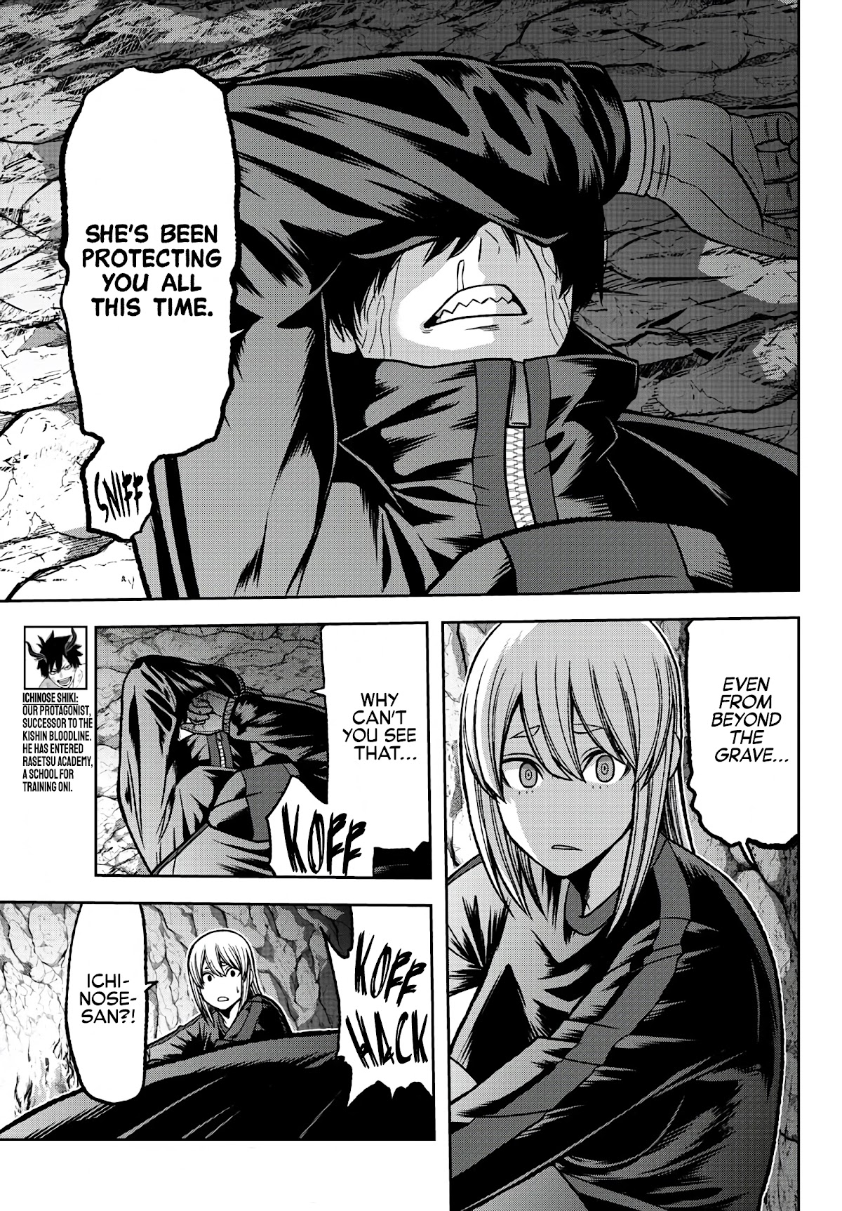 Tougen Anki Chapter 84 page 17 - Chapter 84: Scars
