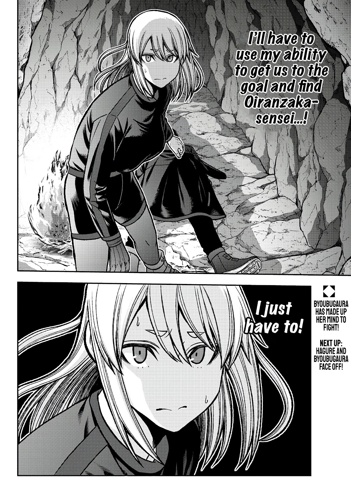 Tougen Anki Chapter 84 page 20 - Chapter 84: Scars