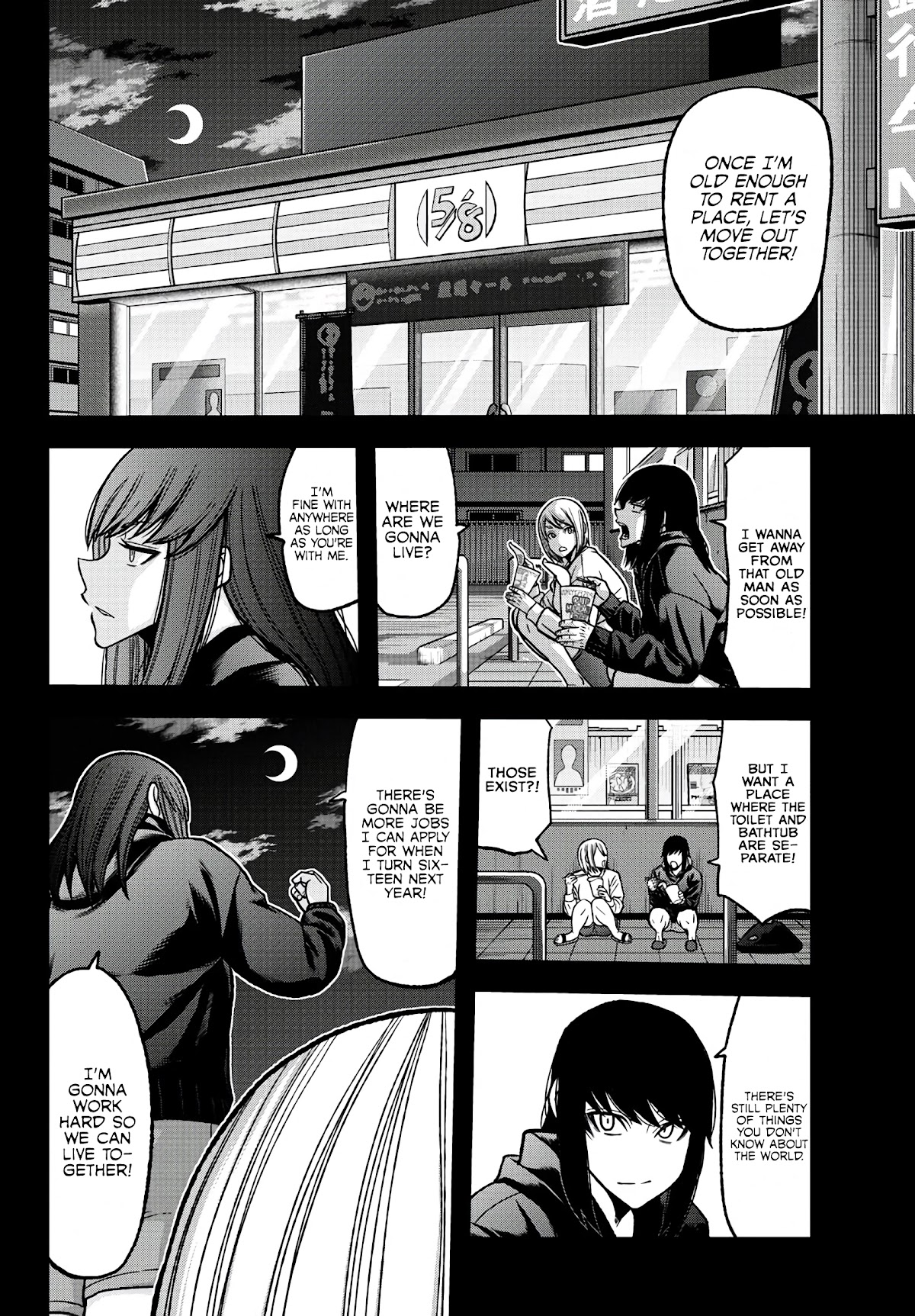 Tougen Anki Chapter 84 page 4 - Chapter 84: Scars
