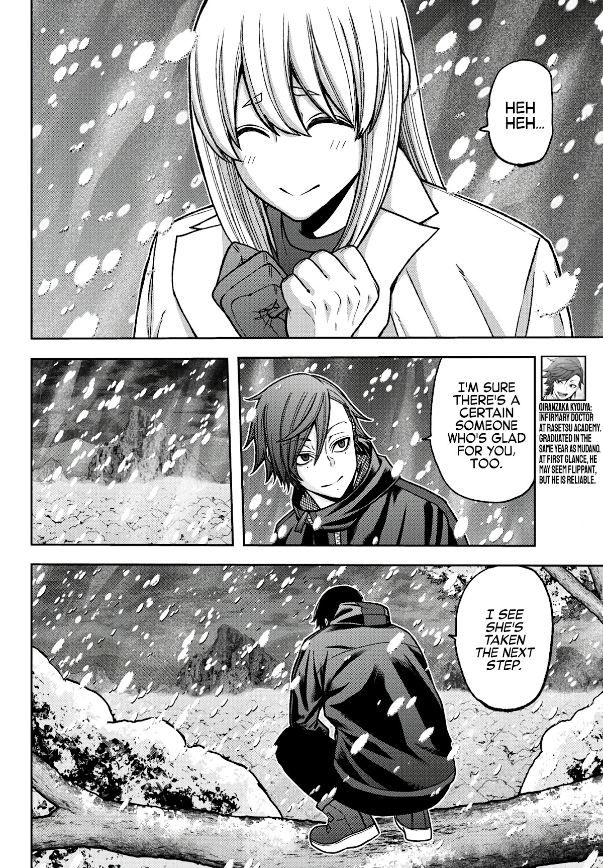 Tougen Anki Chapter 85 page 17 - Chapter 85: A Lighter Air
