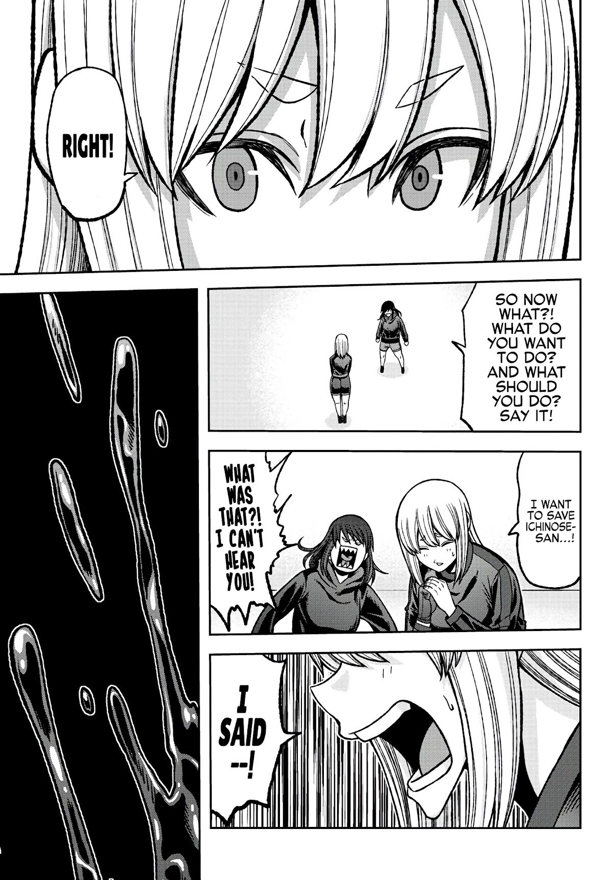 Tougen Anki Chapter 85 page 7 - Chapter 85: A Lighter Air