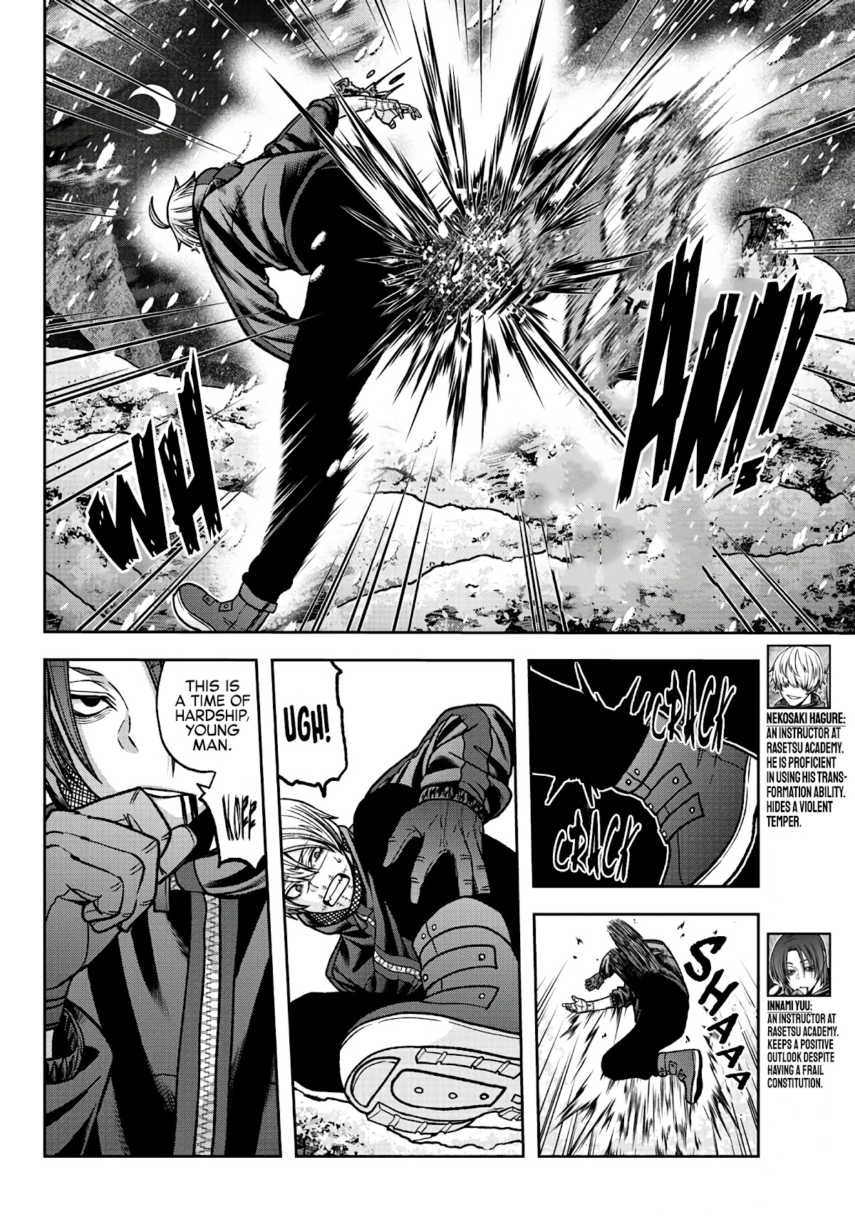 Tougen Anki Chapter 86 page 17 - Chapter 86: Dead End