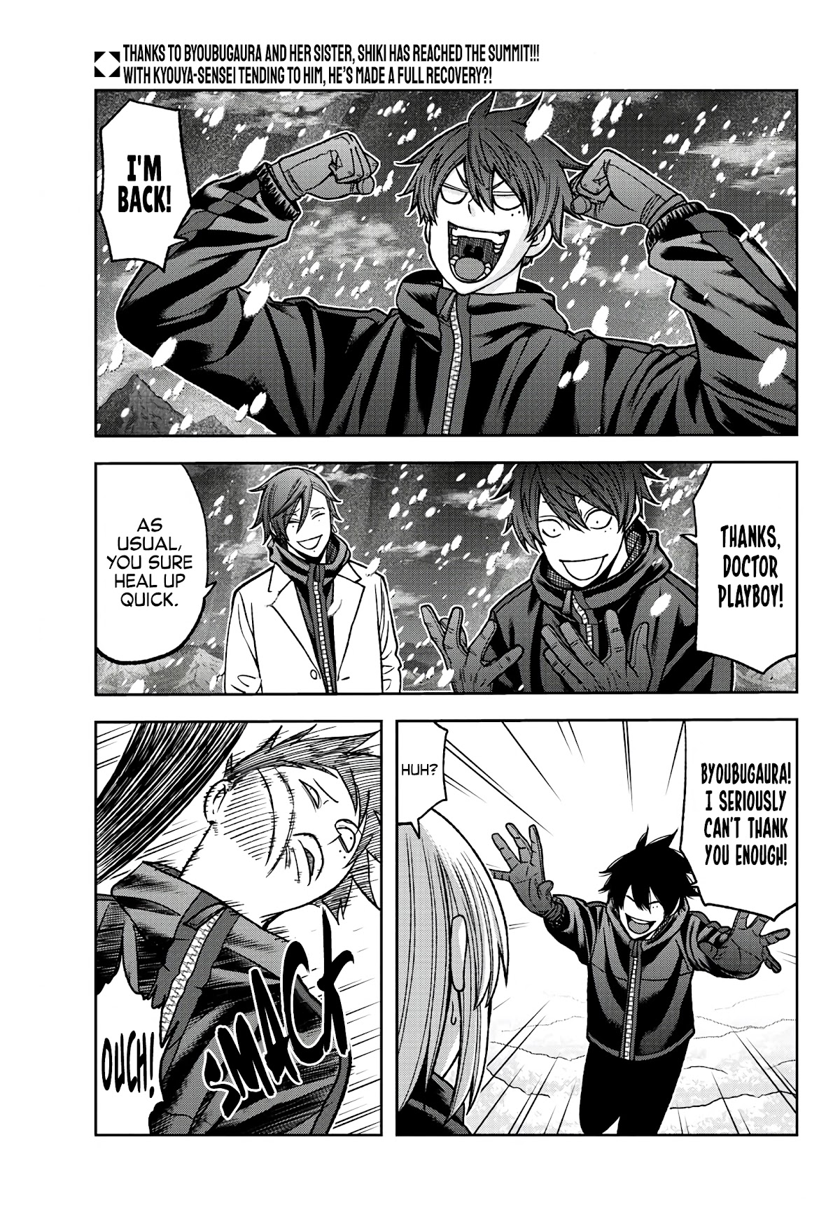 Tougen Anki Chapter 86 page 2 - Chapter 86: Dead End