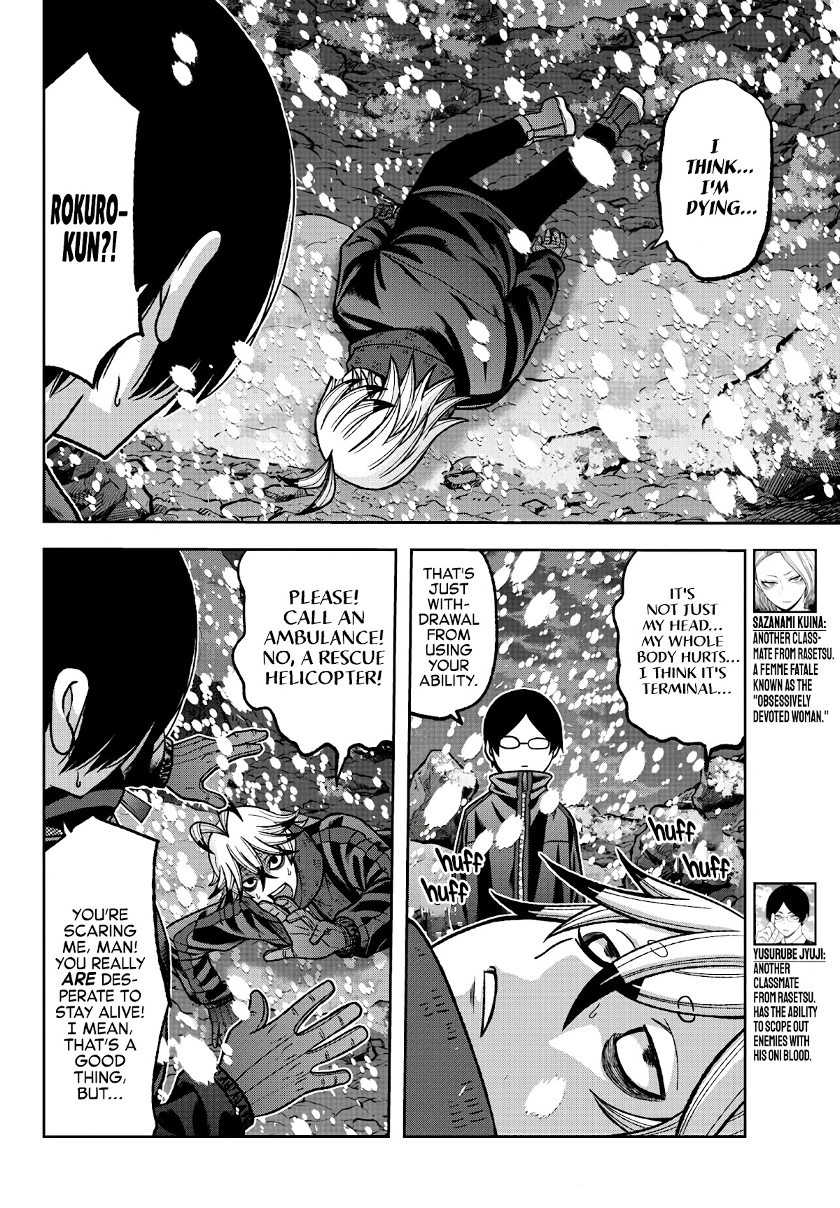 Tougen Anki Chapter 86 page 5 - Chapter 86: Dead End
