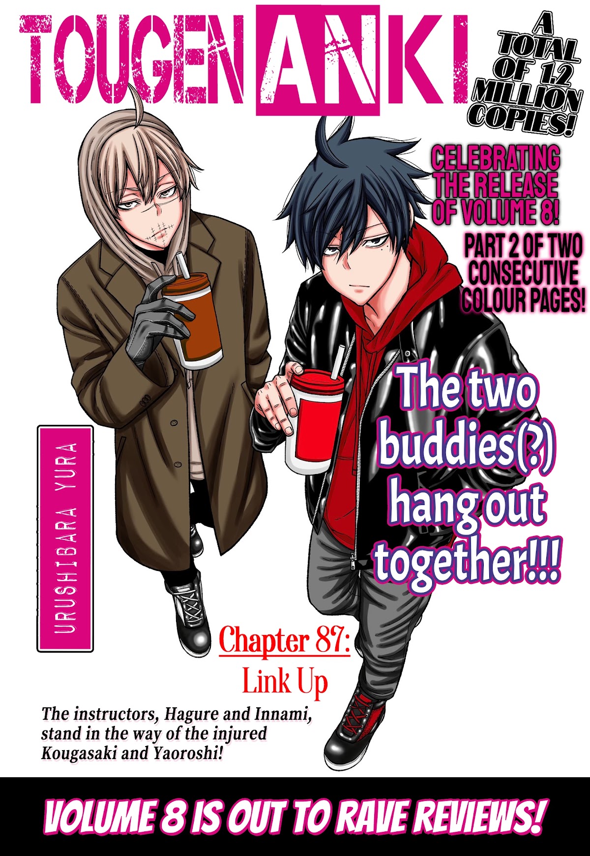 Tougen Anki Chapter 87 page 1 - Chapter 87: Link Up