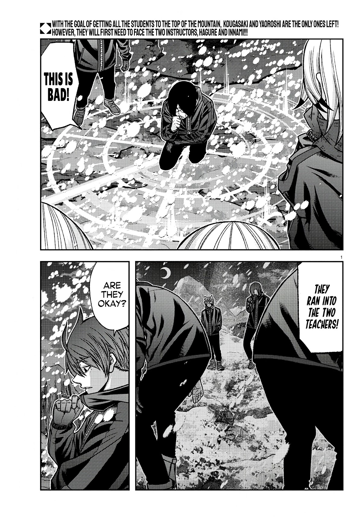 Tougen Anki Chapter 87 page 2 - Chapter 87: Link Up