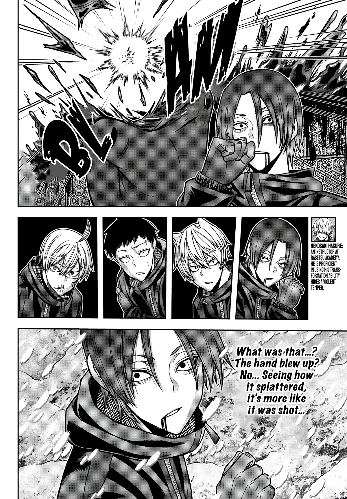 Tougen Anki Chapter 87 page 5 - Chapter 87: Link Up