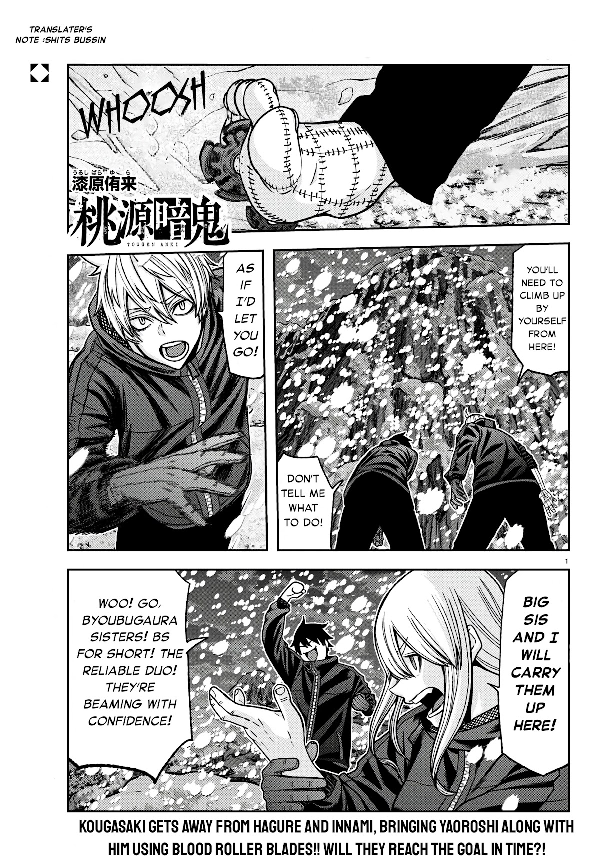 Tougen Anki Chapter 88 page 1 - Chapter 88: Pursue
