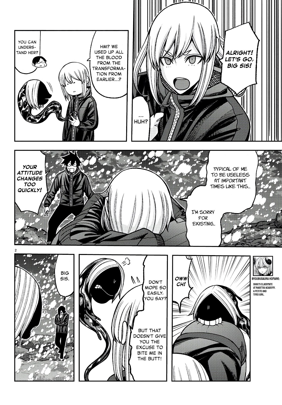 Tougen Anki Chapter 88 page 2 - Chapter 88: Pursue