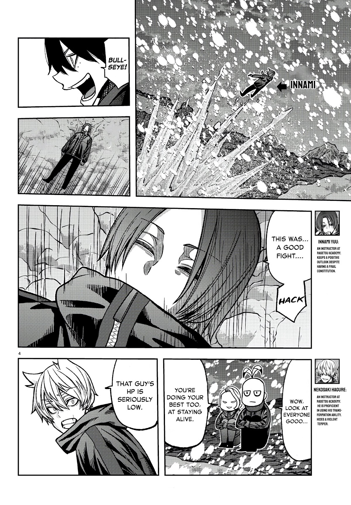 Tougen Anki Chapter 88 page 4 - Chapter 88: Pursue