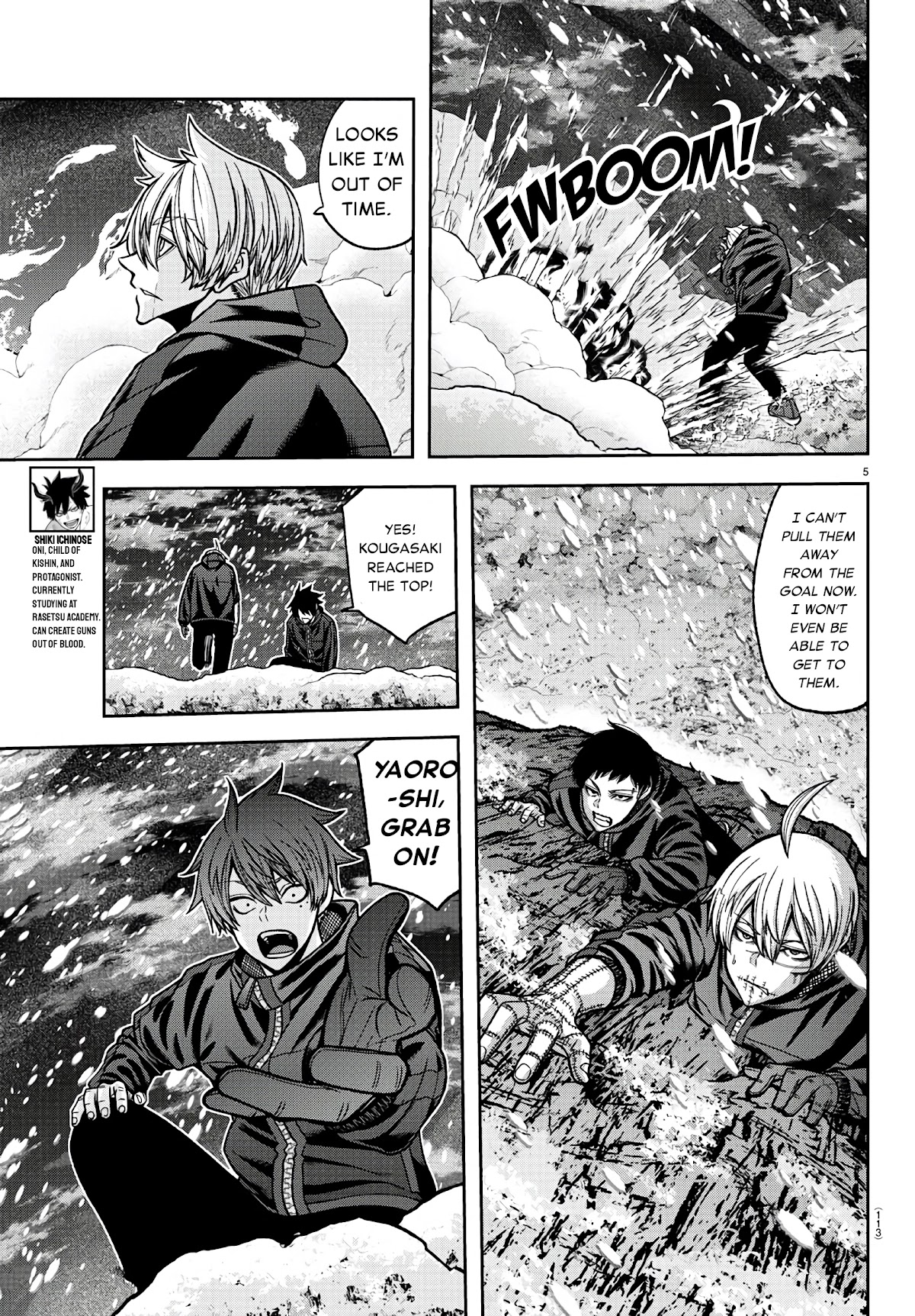 Tougen Anki Chapter 88 page 5 - Chapter 88: Pursue