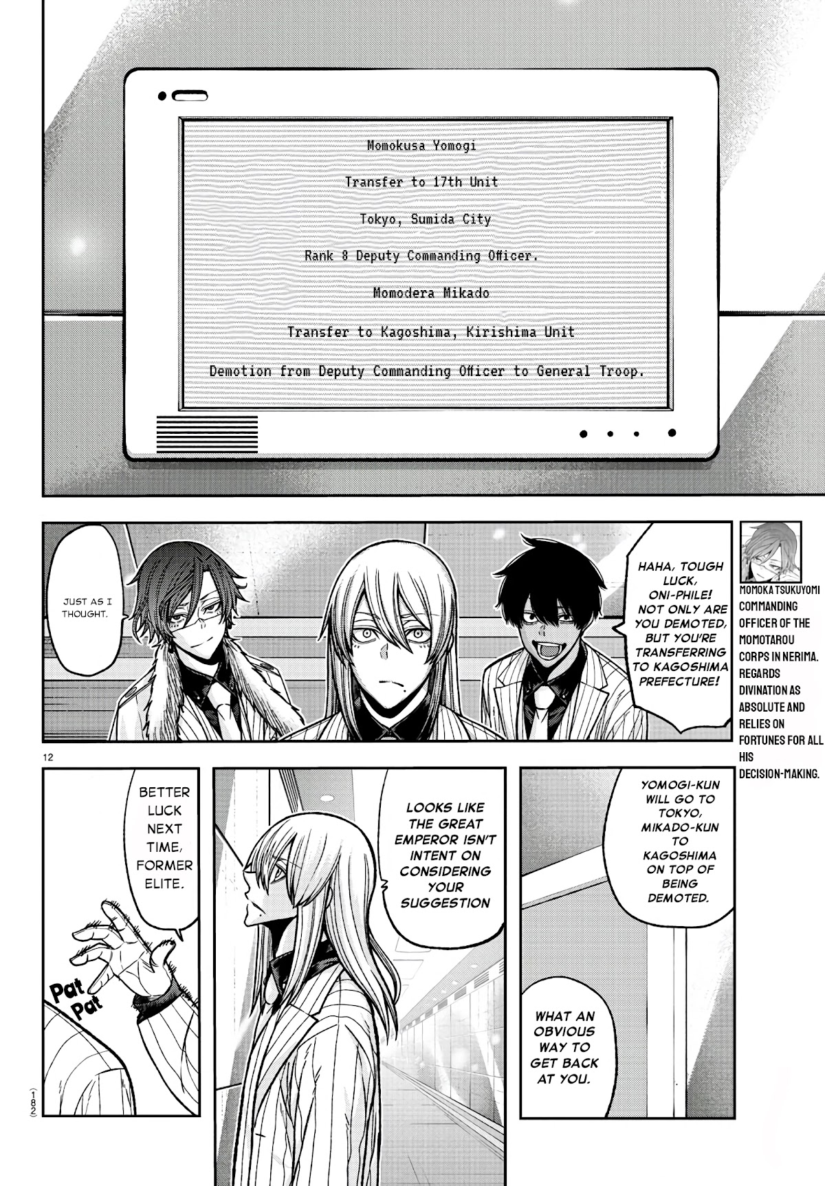 Tougen Anki Chapter 89 page 12 - Chapter 89: Audience