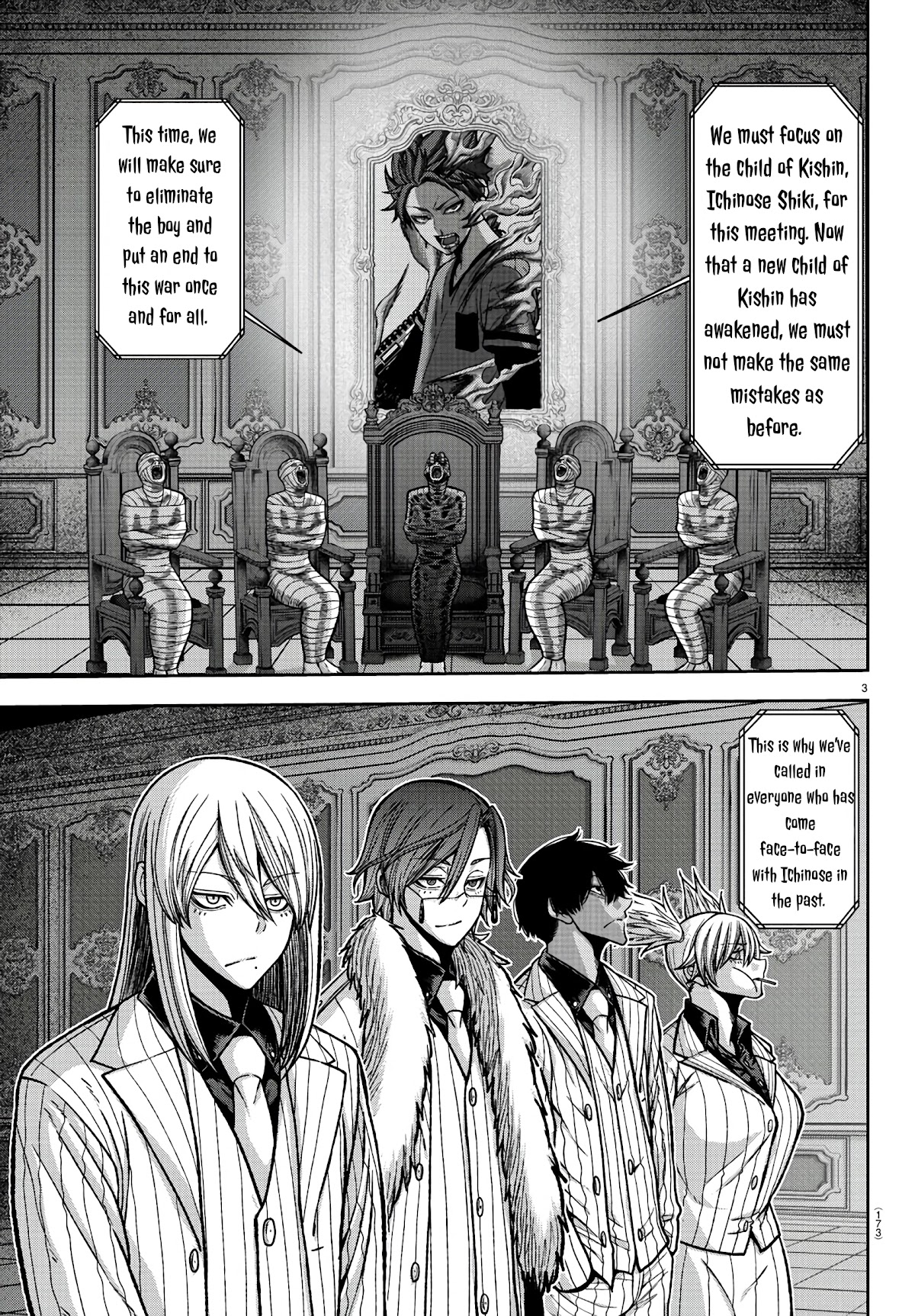 Tougen Anki Chapter 89 page 3 - Chapter 89: Audience
