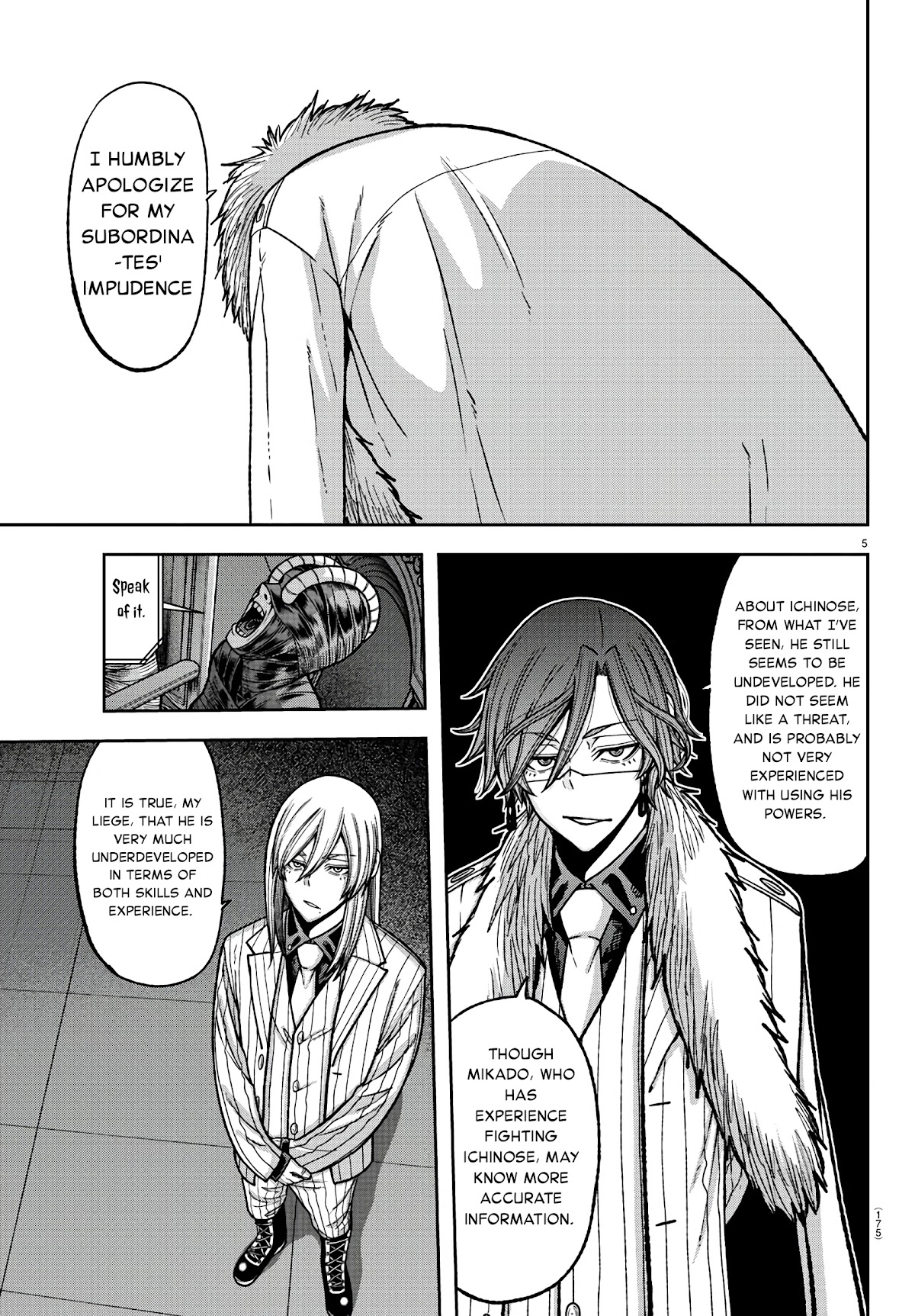 Tougen Anki Chapter 89 page 5 - Chapter 89: Audience