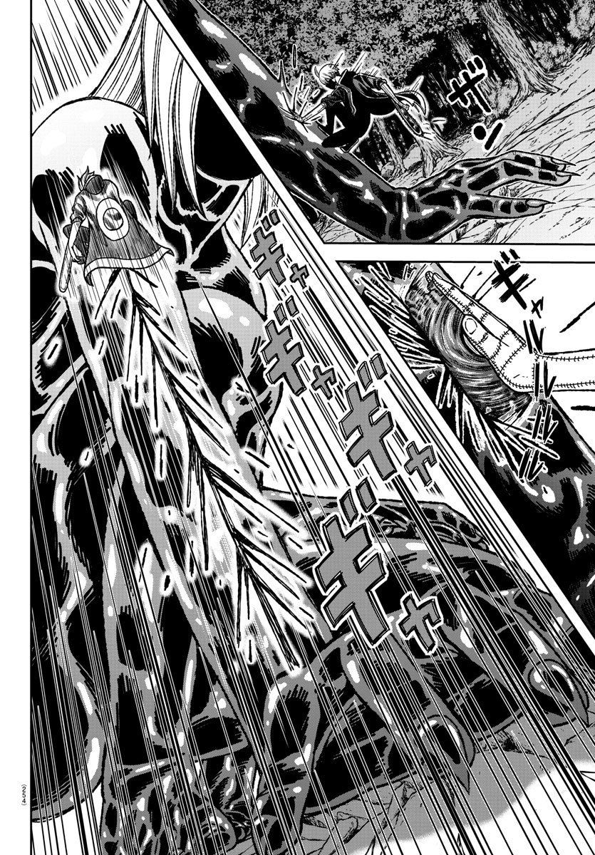 Tougen Anki Chapter 9 page 10 - Chapter 9: I'm... Just getting started!