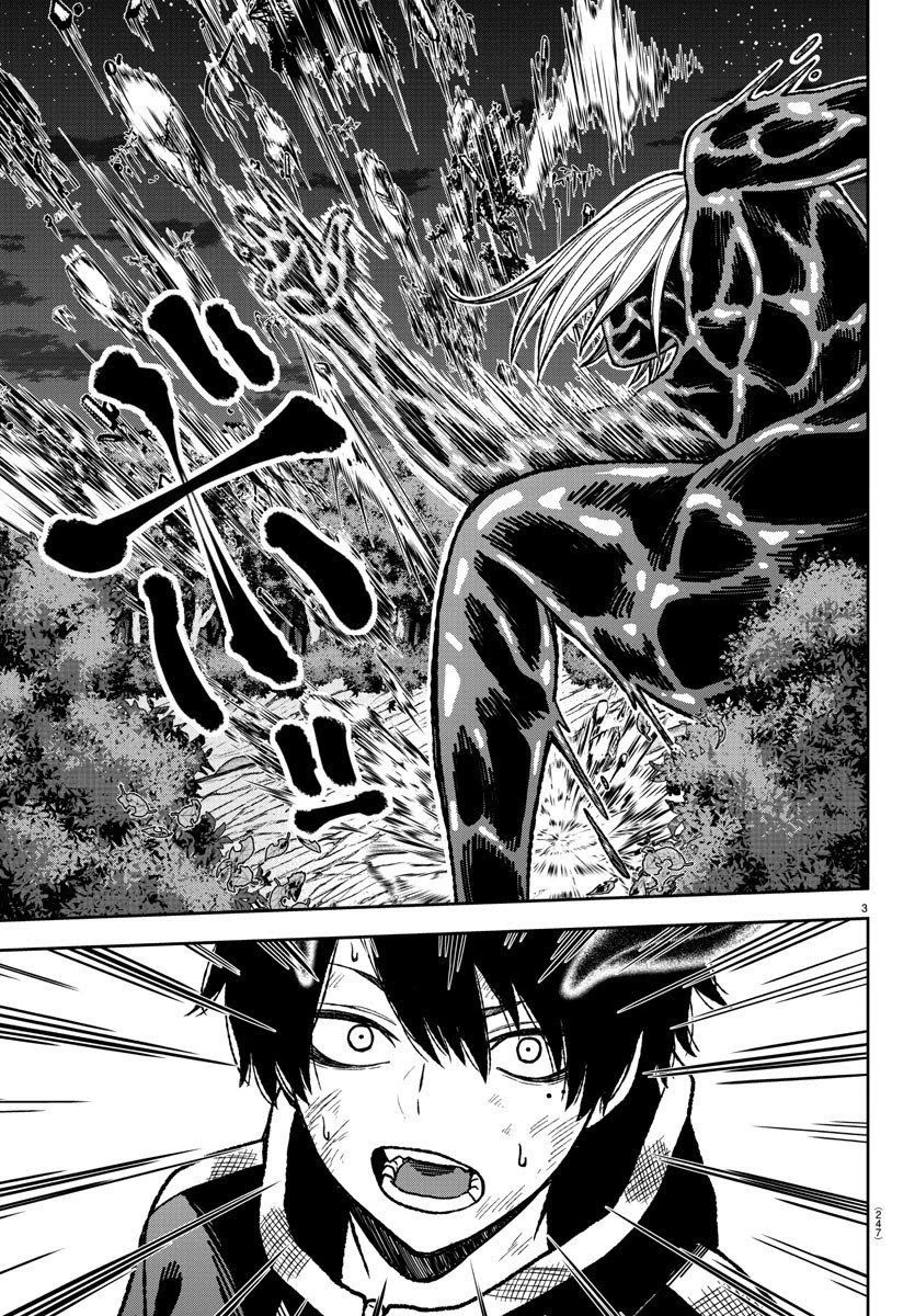 Tougen Anki Chapter 9 page 3 - Chapter 9: I'm... Just getting started!