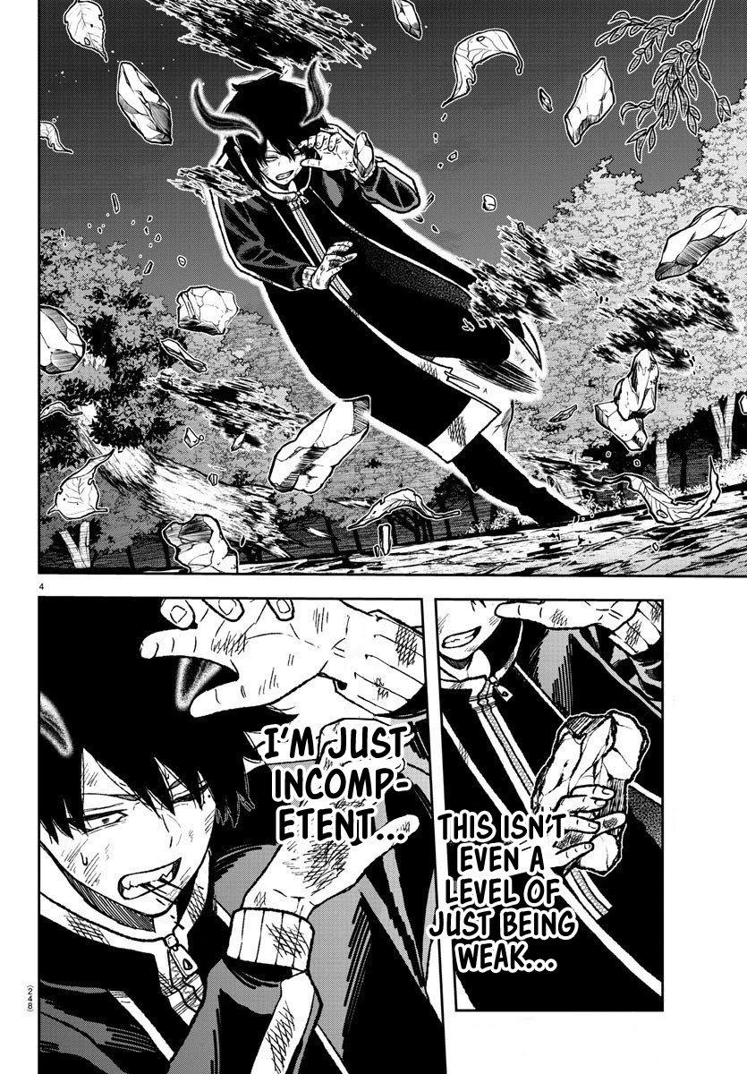 Tougen Anki Chapter 9 page 4 - Chapter 9: I'm... Just getting started!