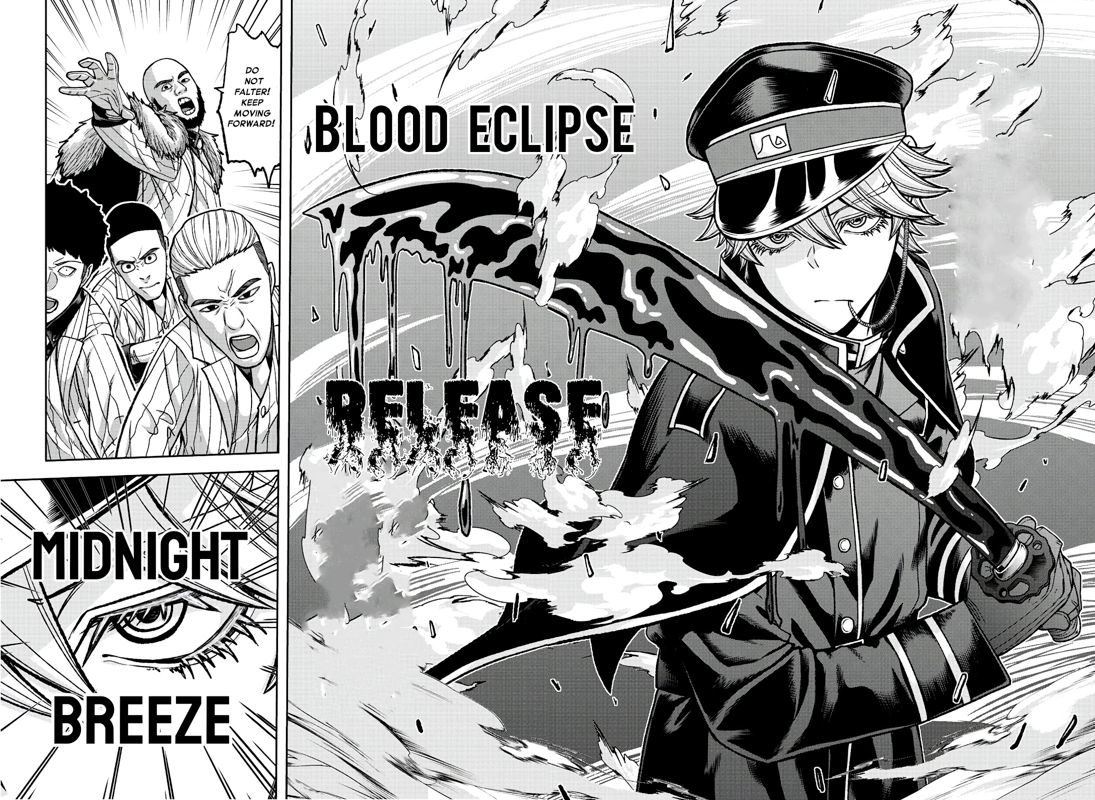 Tougen Anki Chapter 90 page 11 - Chapter 90: The Storm is my Cloak, the Breeze is my Dagger