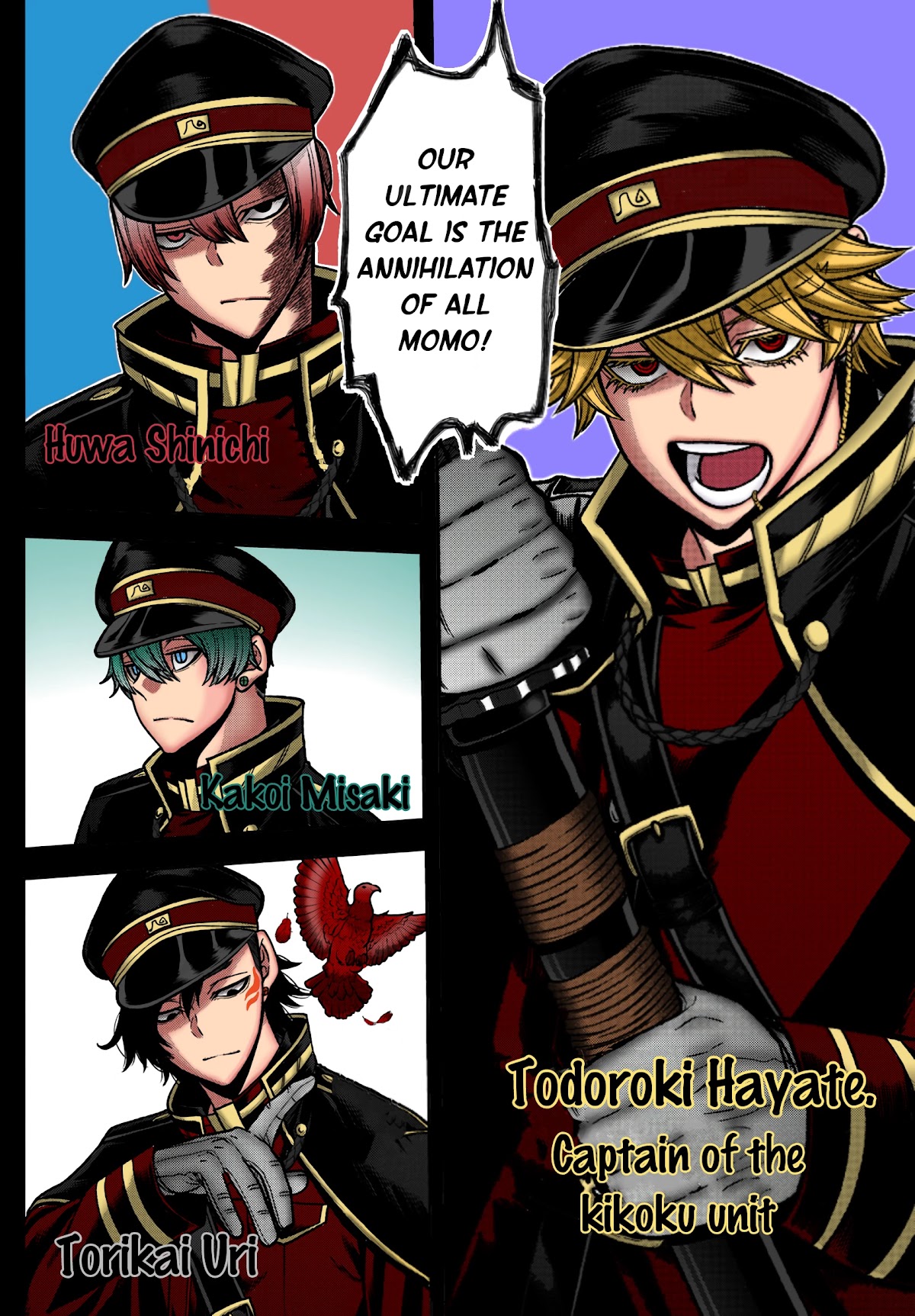 Tougen Anki Chapter 90 page 15 - Chapter 90: The Storm is my Cloak, the Breeze is my Dagger