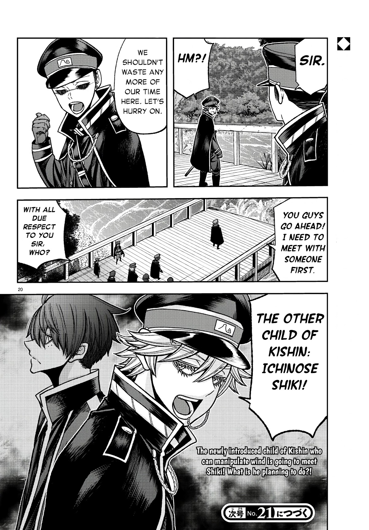Tougen Anki Chapter 90 page 17 - Chapter 90: The Storm is my Cloak, the Breeze is my Dagger