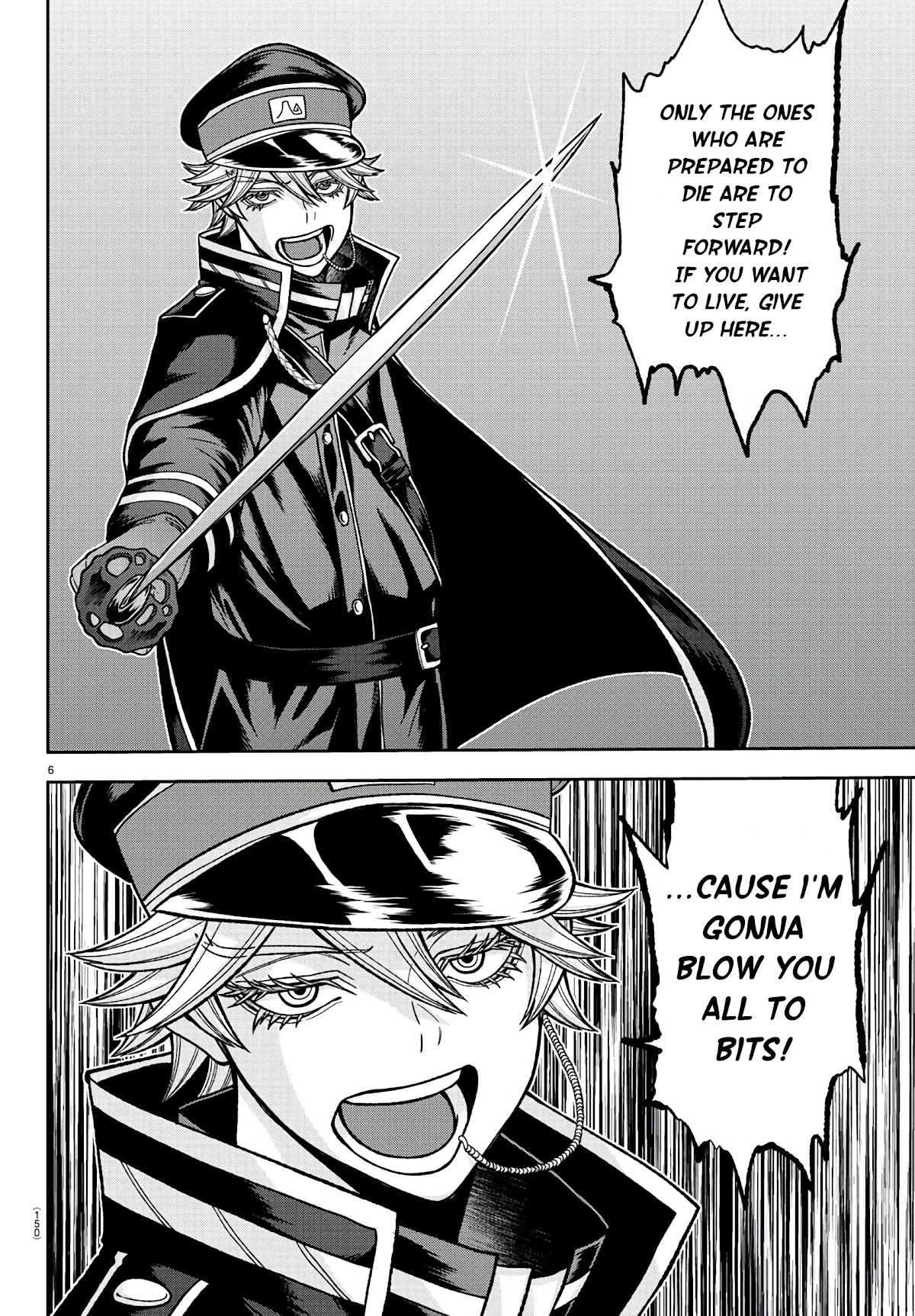 Tougen Anki Chapter 90 page 5 - Chapter 90: The Storm is my Cloak, the Breeze is my Dagger