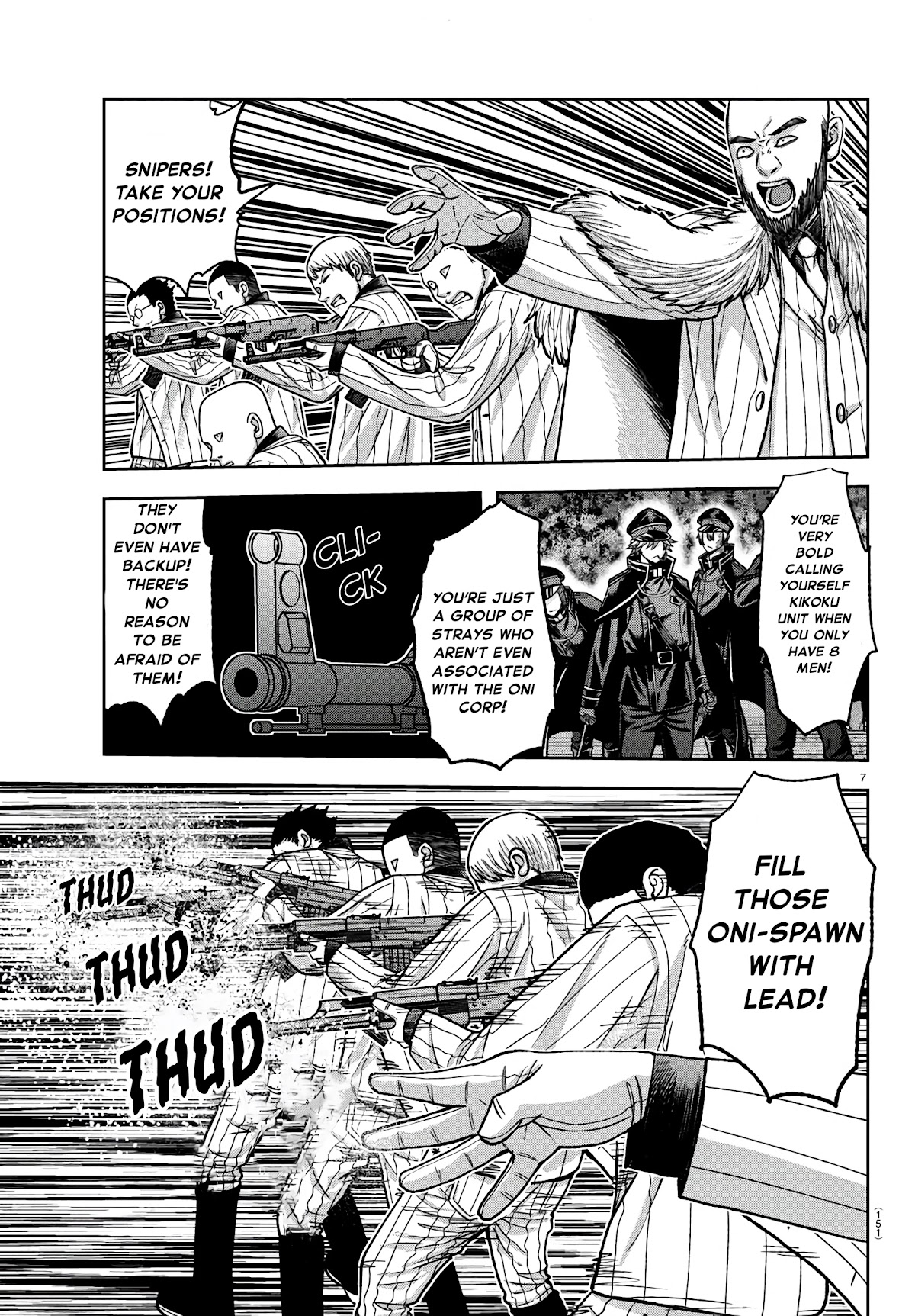 Tougen Anki Chapter 90 page 6 - Chapter 90: The Storm is my Cloak, the Breeze is my Dagger