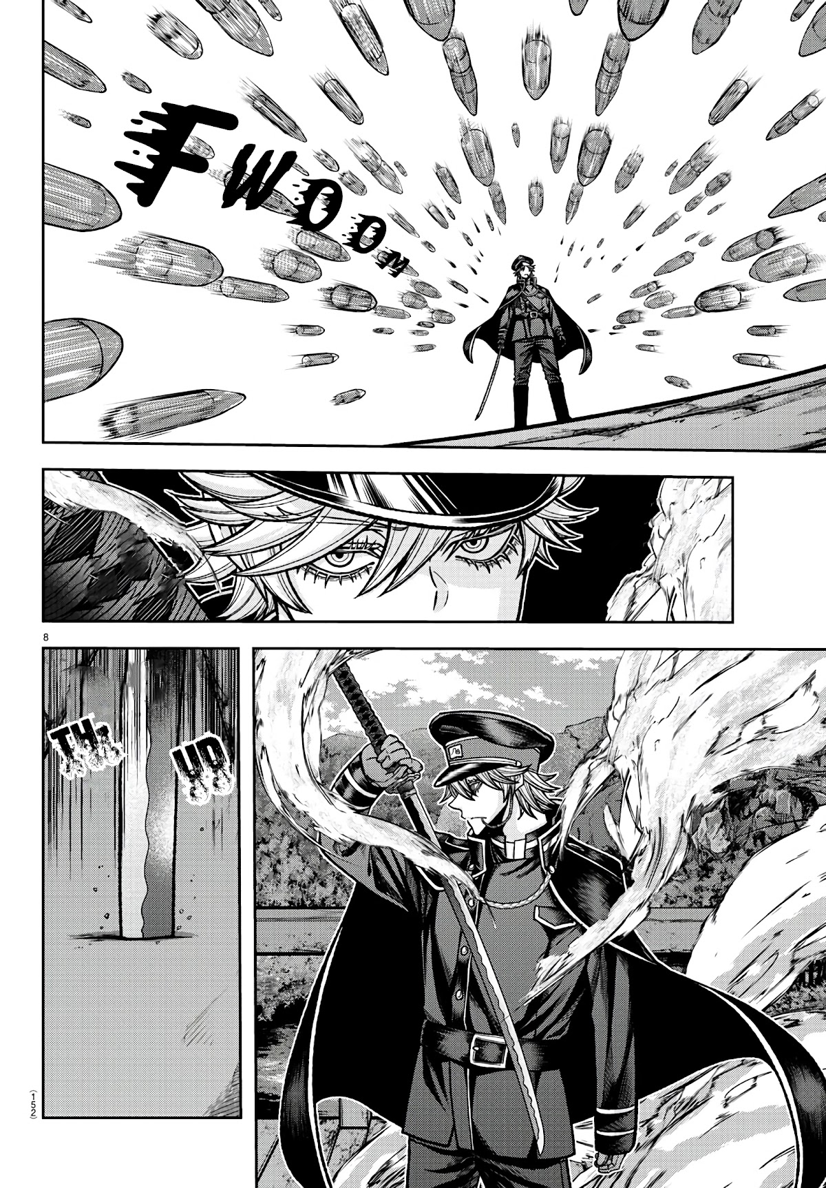 Tougen Anki Chapter 90 page 7 - Chapter 90: The Storm is my Cloak, the Breeze is my Dagger