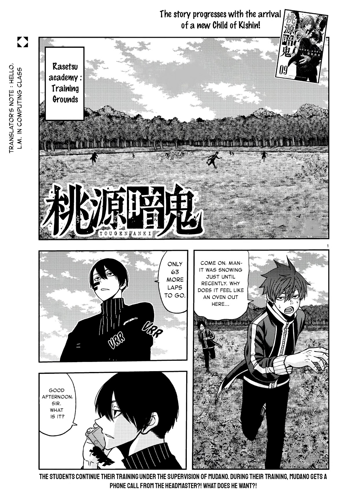 Tougen Anki Chapter 91 page 1 - Chapter 91: When Shiki met Hayate