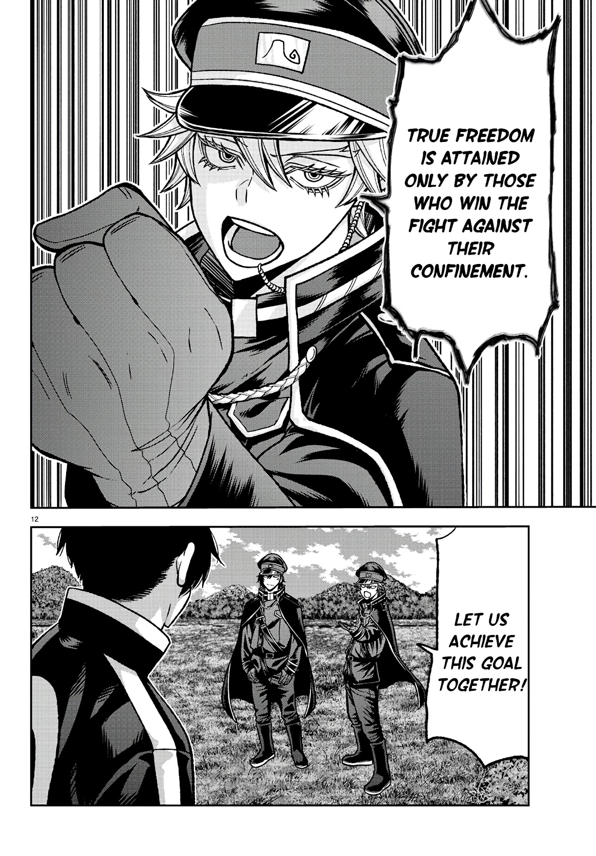 Tougen Anki Chapter 91 page 12 - Chapter 91: When Shiki met Hayate