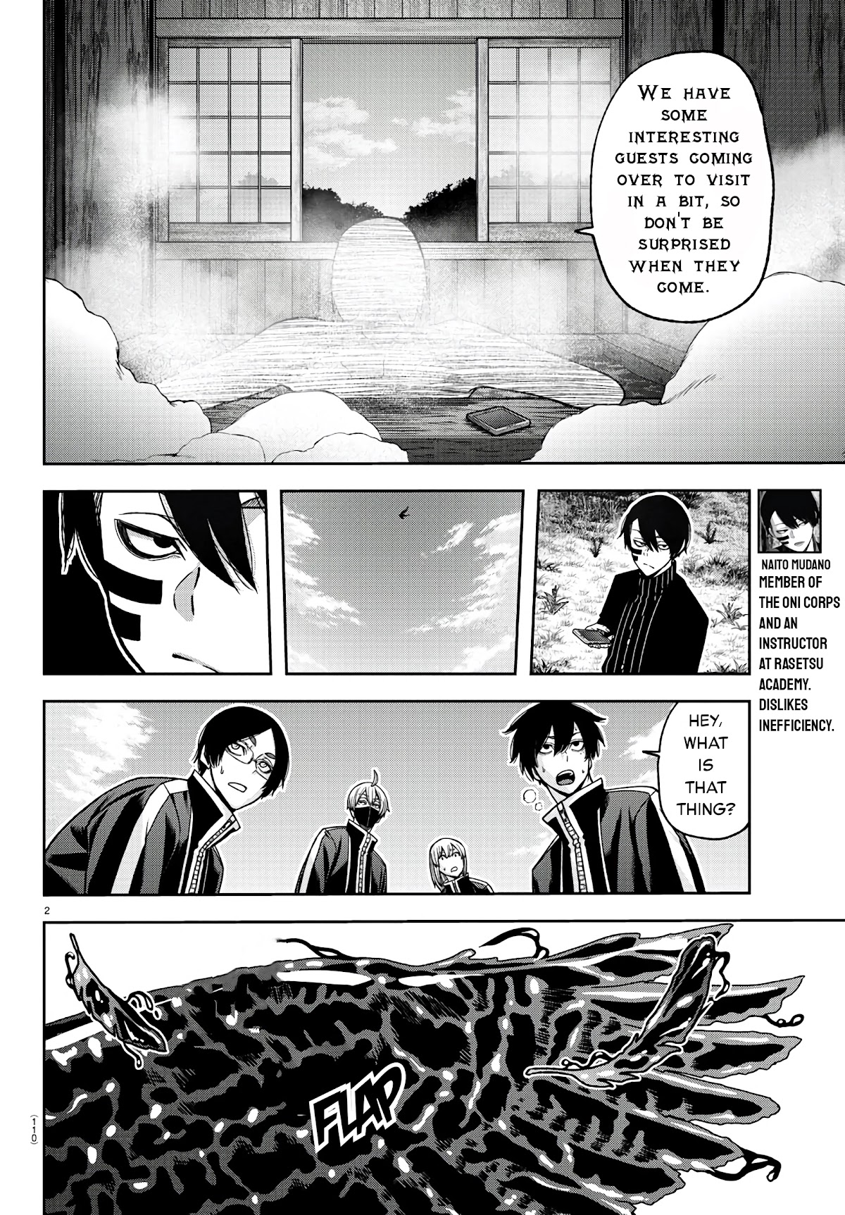 Tougen Anki Chapter 91 page 2 - Chapter 91: When Shiki met Hayate