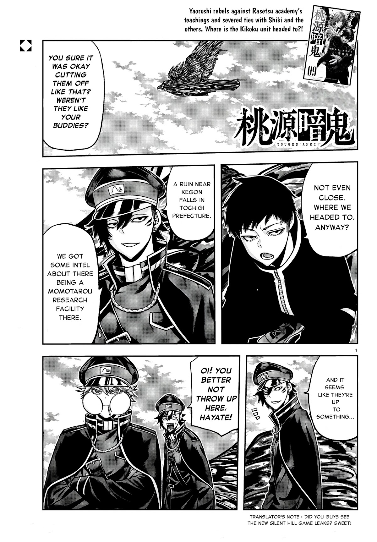 Tougen Anki Chapter 92 page 1 - Chapter 92: Prodigal Son