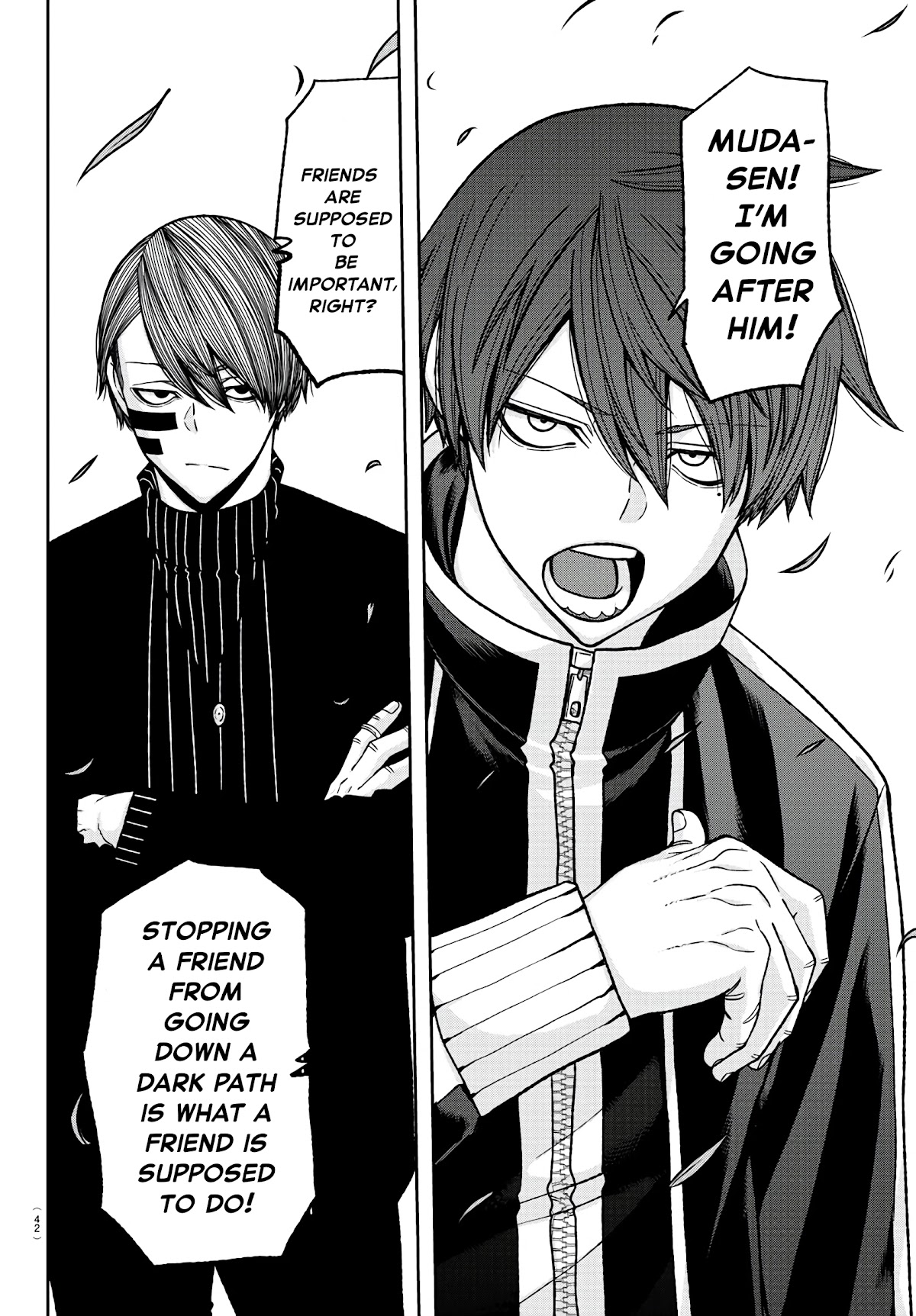 Tougen Anki Chapter 92 page 12 - Chapter 92: Prodigal Son