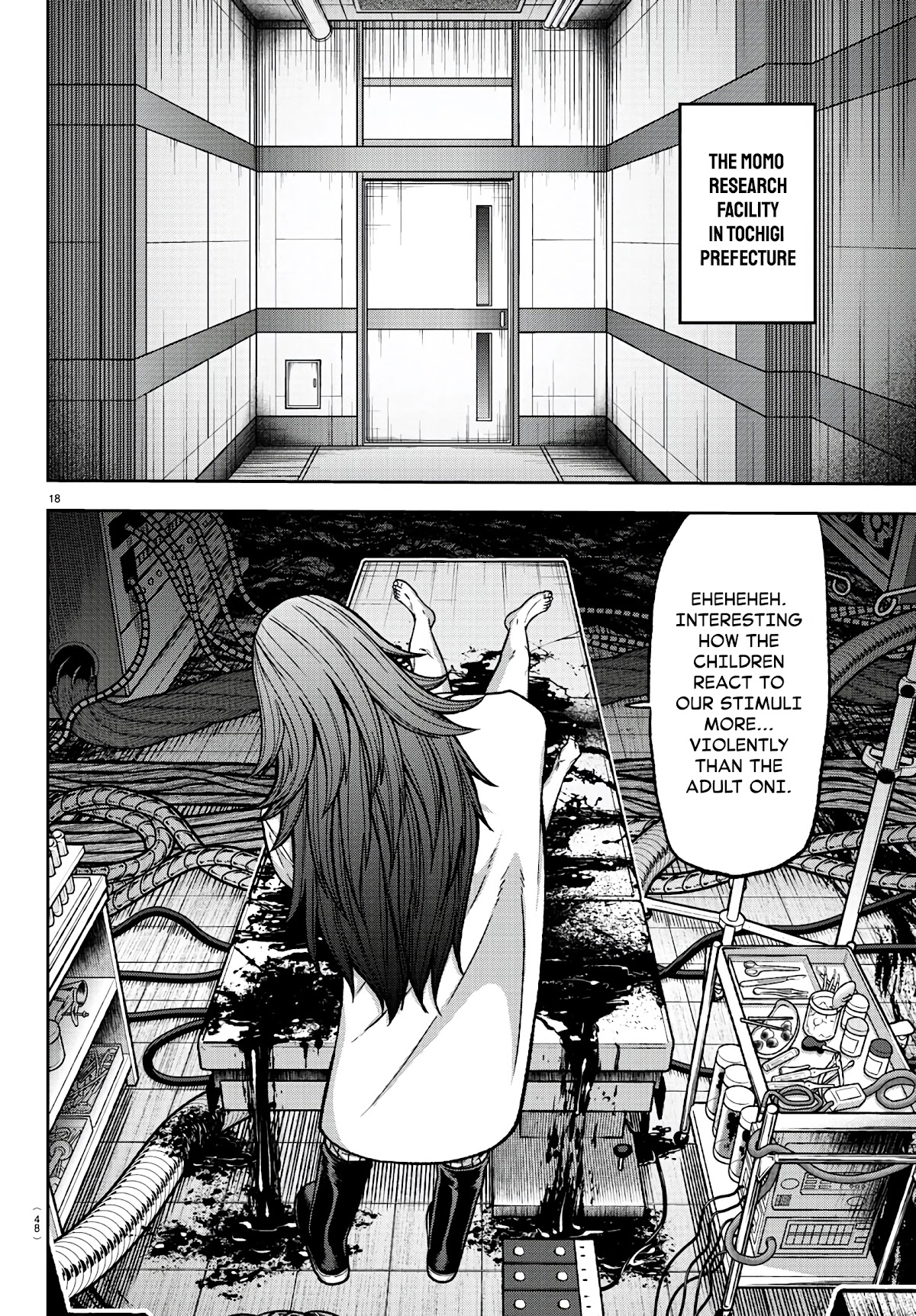 Tougen Anki Chapter 92 page 17 - Chapter 92: Prodigal Son