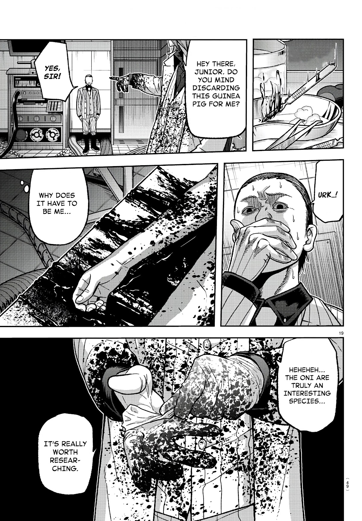 Tougen Anki Chapter 92 page 18 - Chapter 92: Prodigal Son