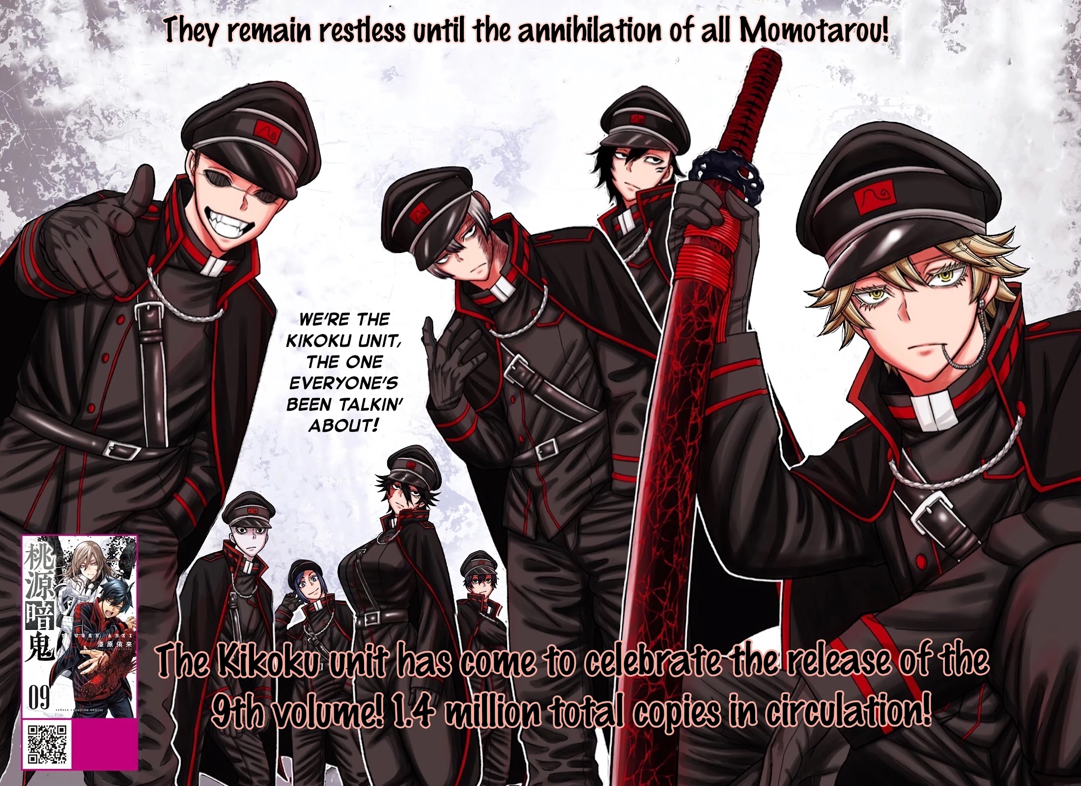 Tougen Anki Chapter 93 page 1 - Chapter 93: Fresh blood