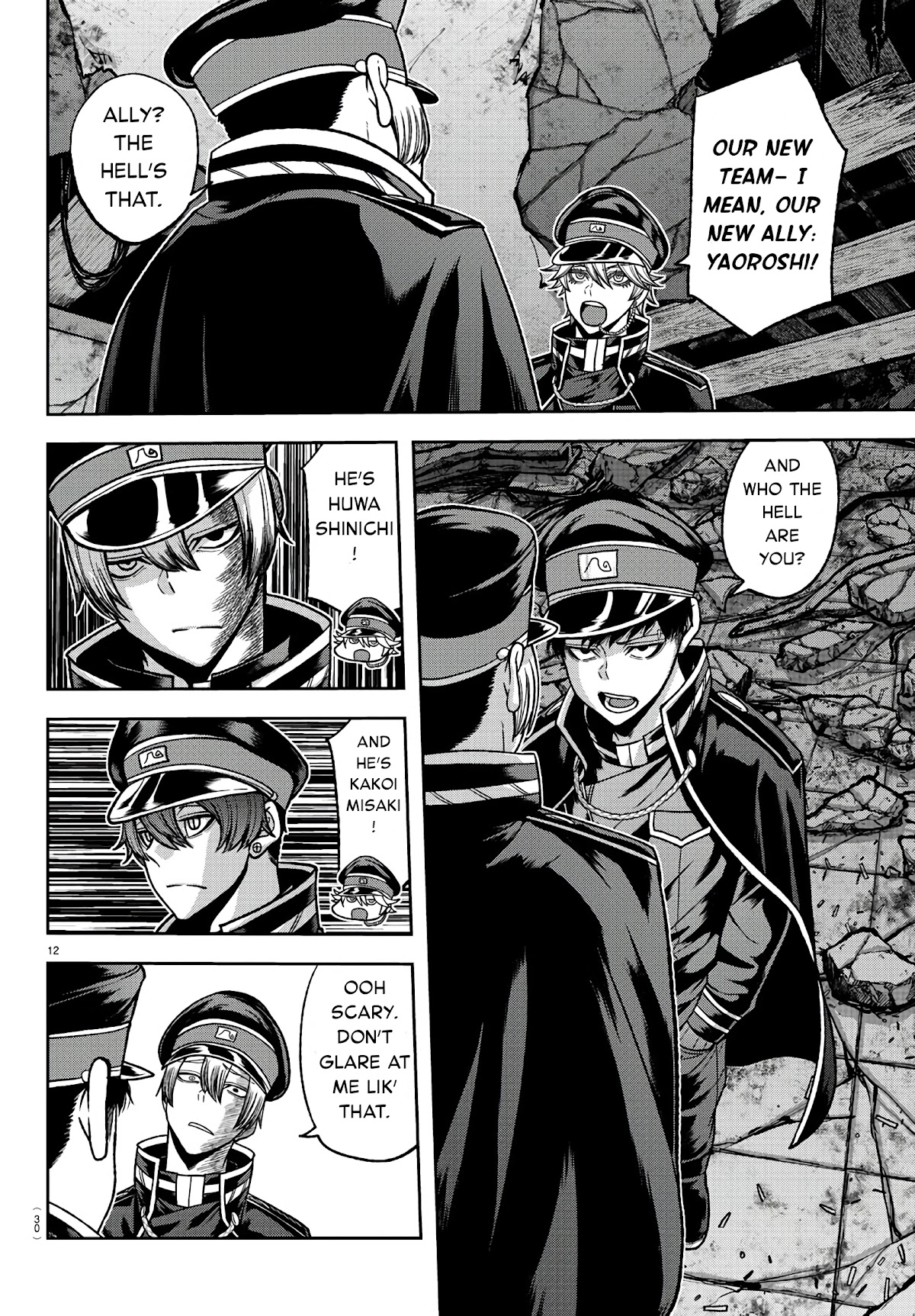 Tougen Anki Chapter 93 page 13 - Chapter 93: Fresh blood