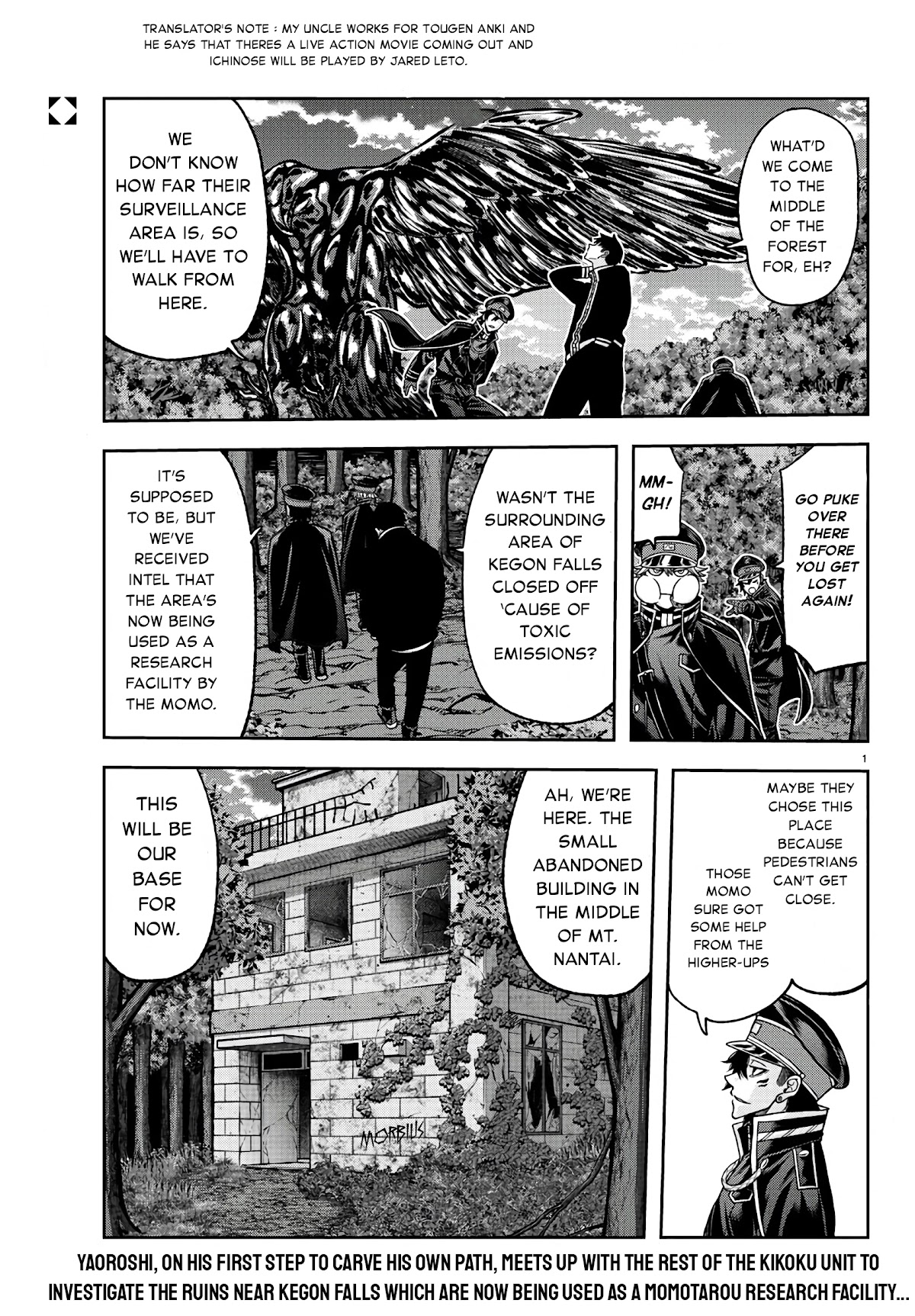 Tougen Anki Chapter 93 page 2 - Chapter 93: Fresh blood