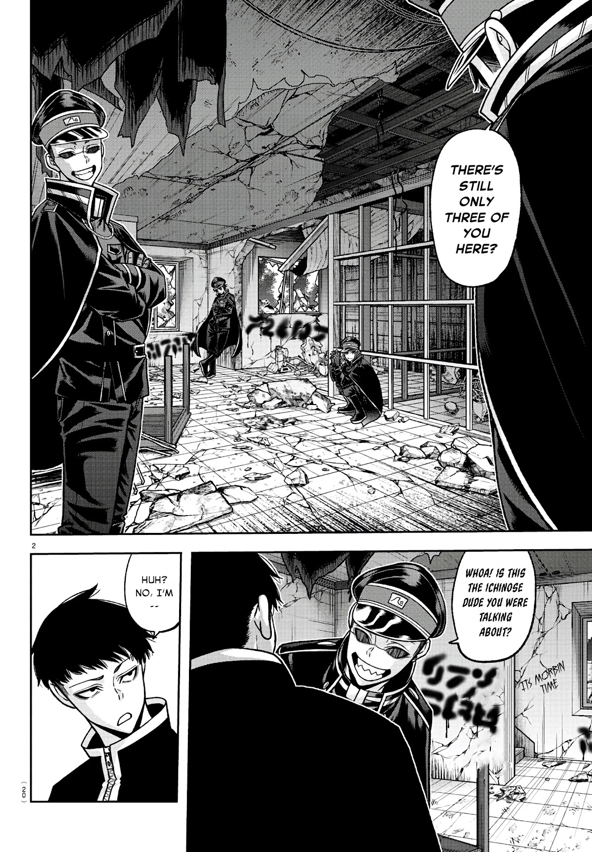 Tougen Anki Chapter 93 page 3 - Chapter 93: Fresh blood