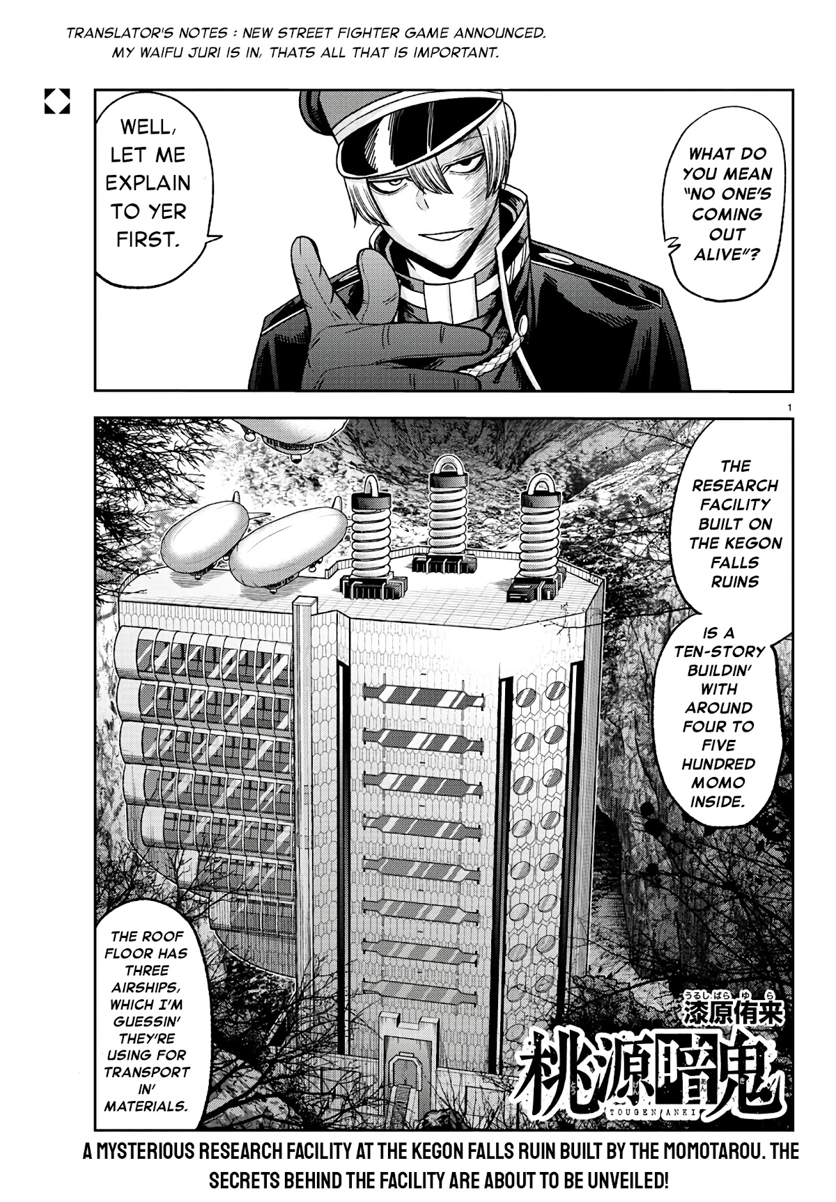 Tougen Anki Chapter 94 page 1 - Chapter 94: Night Flight