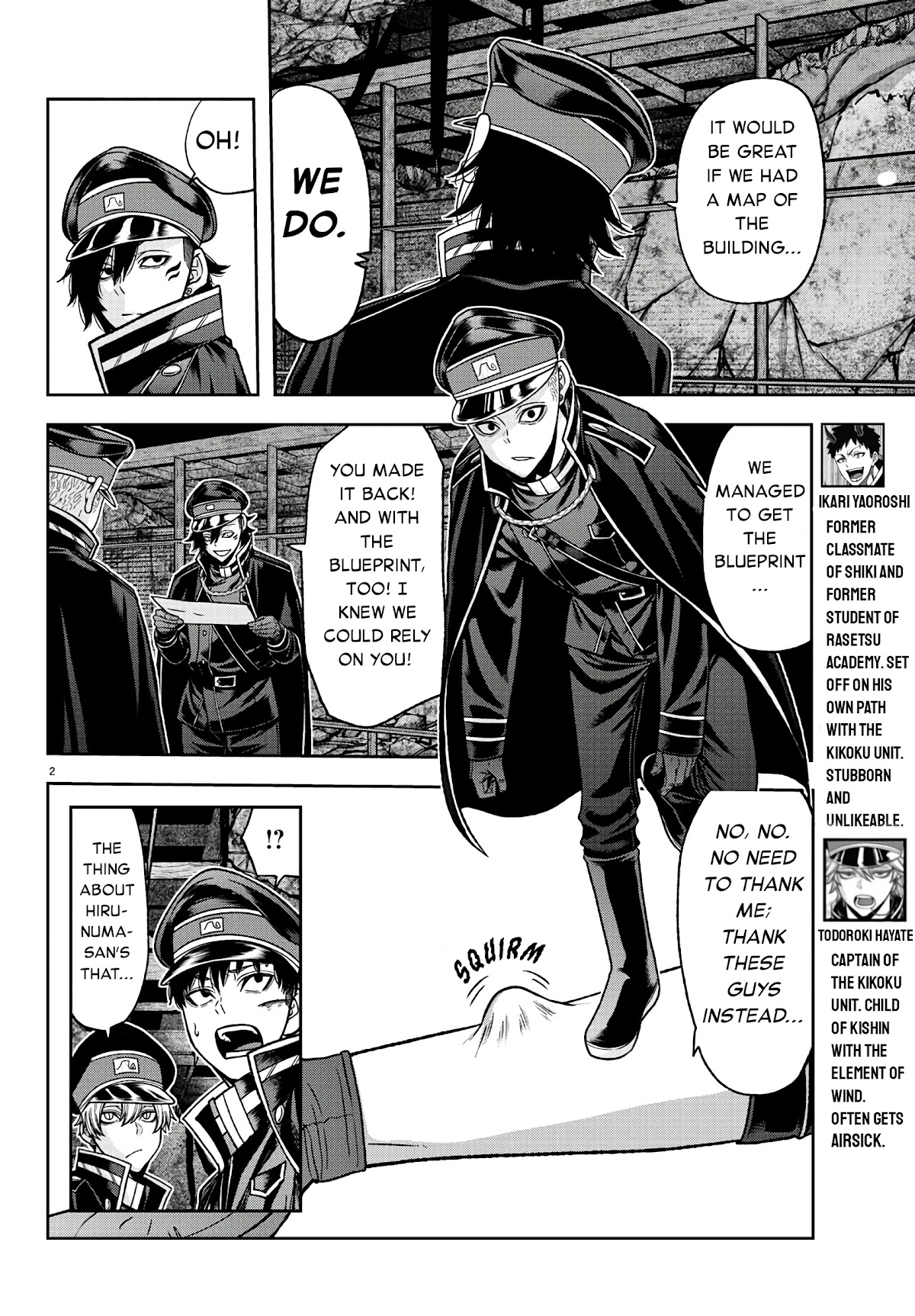 Tougen Anki Chapter 94 page 2 - Chapter 94: Night Flight