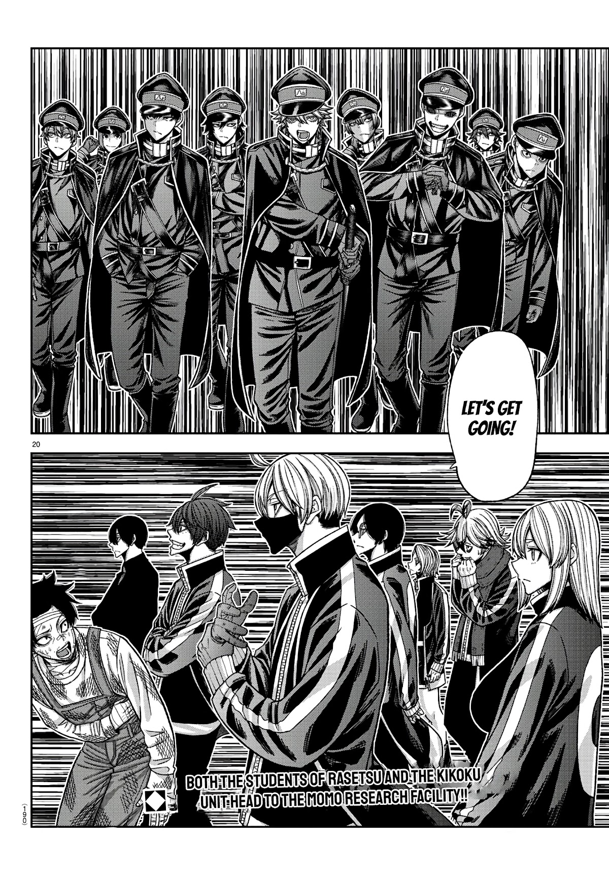 Tougen Anki Chapter 95 page 19 - Chapter 95: As a Father