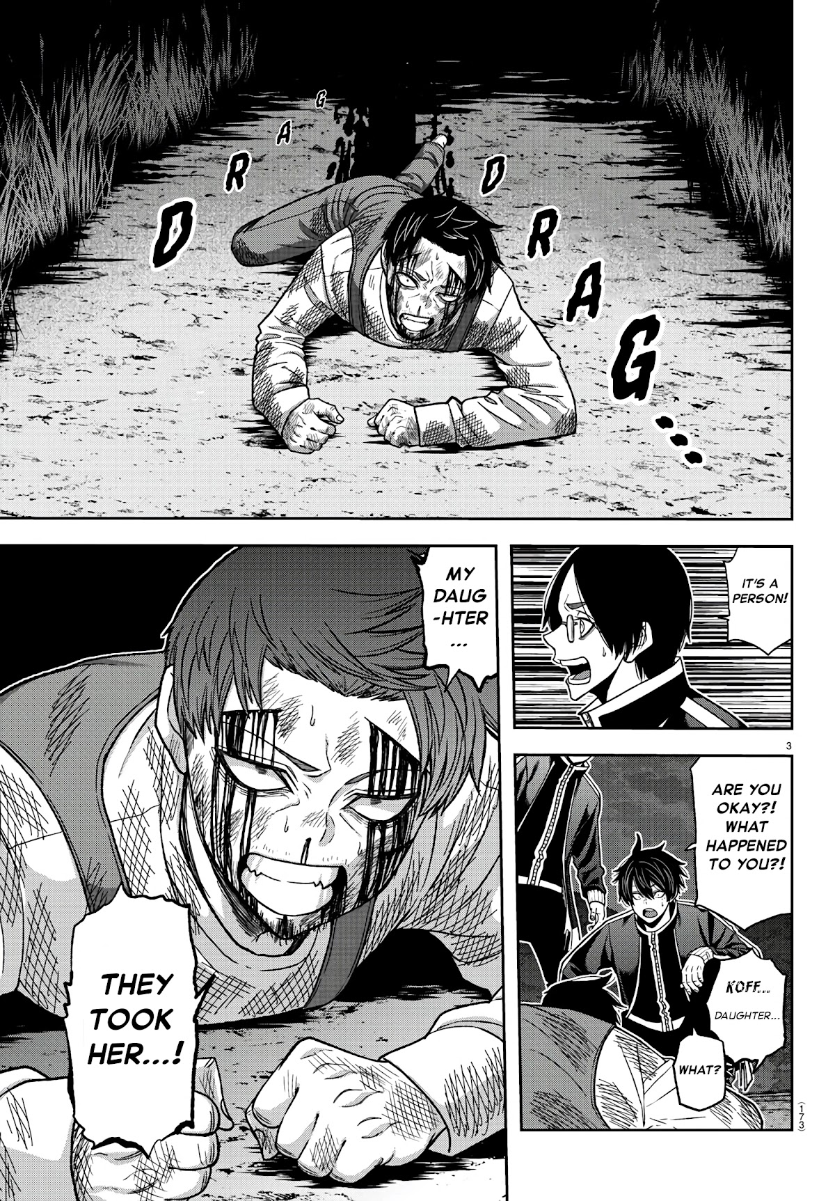 Tougen Anki Chapter 95 page 3 - Chapter 95: As a Father