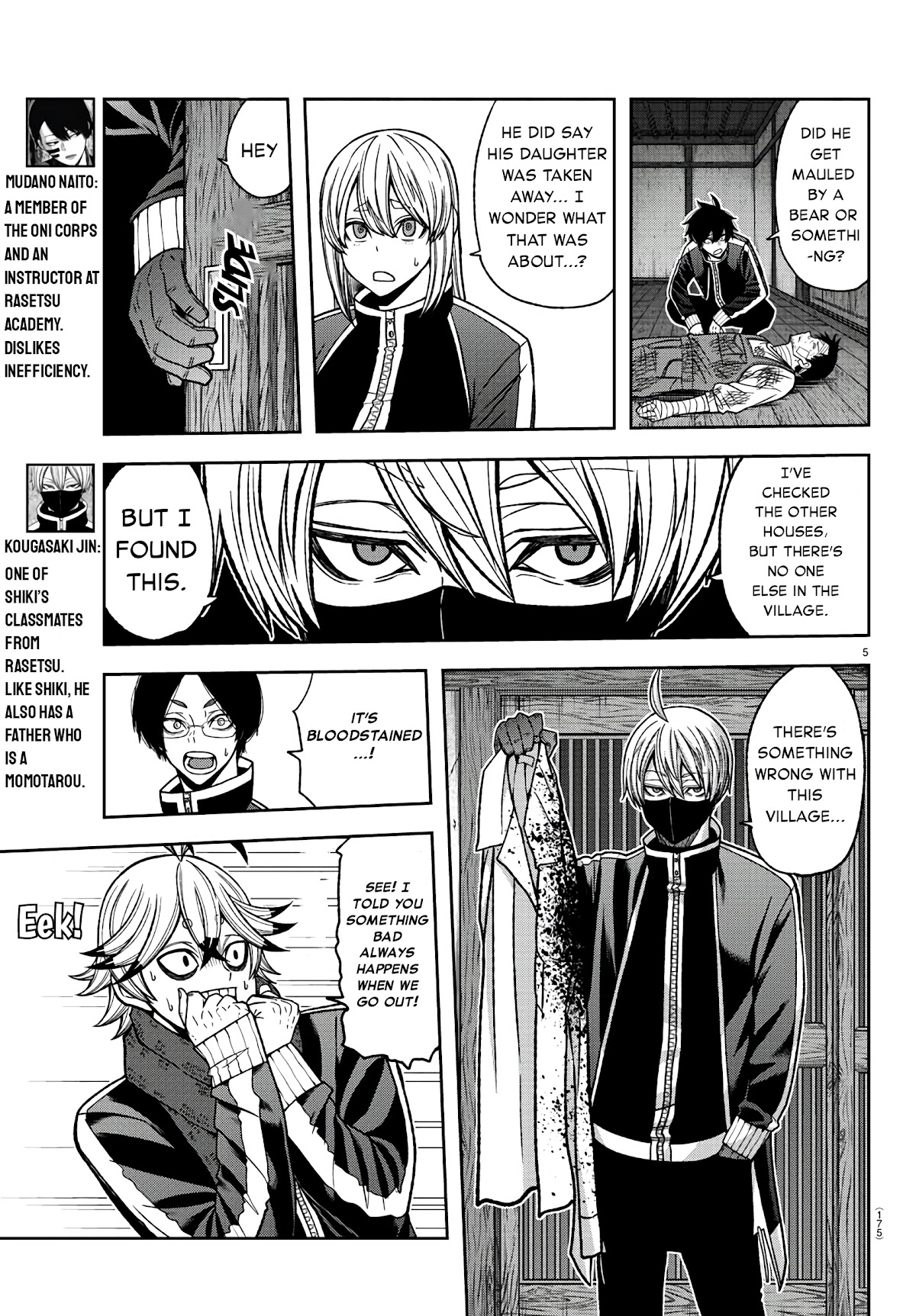 Tougen Anki Chapter 95 page 5 - Chapter 95: As a Father